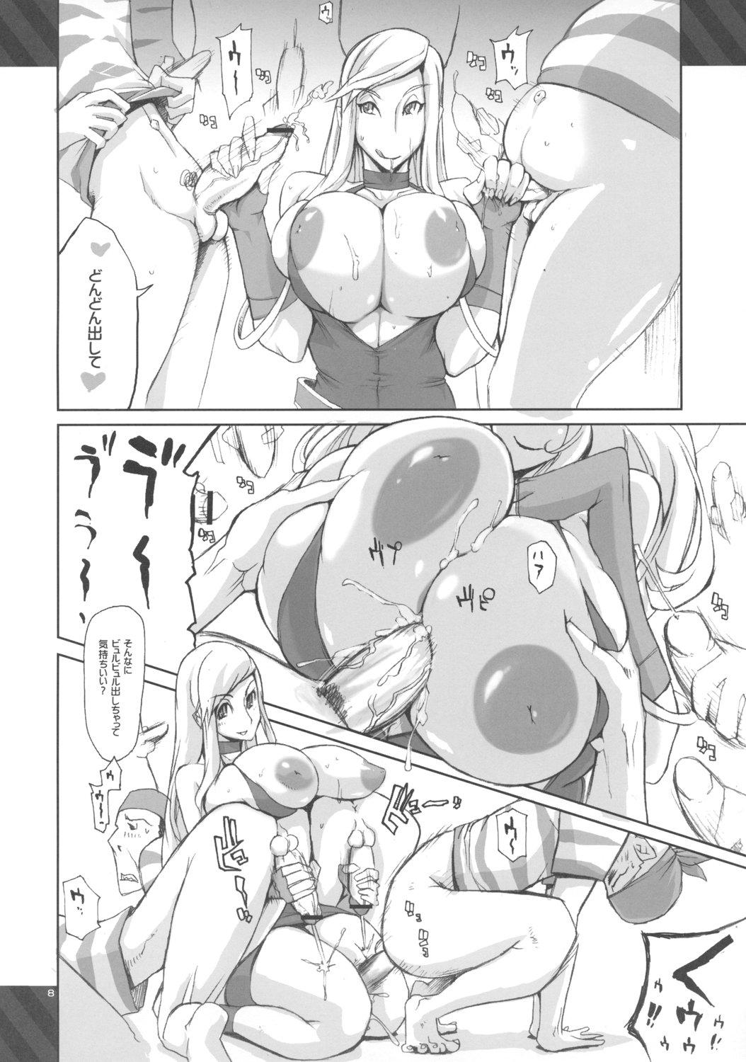 Hardsex (C73) [YA-ZY (Yunioshi)] Futeki na Chikyuu-sen Dokuro-gou (King of Fighters) - King of fighters Pussy To Mouth - Page 8