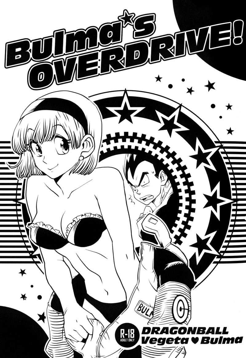 Gay Skinny Bulma's OVERDRIVE! - Dragon ball z Couple Fucking - Page 2