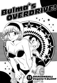 Sixtynine Bulma's OVERDRIVE! Dragon Ball Z Sex 2