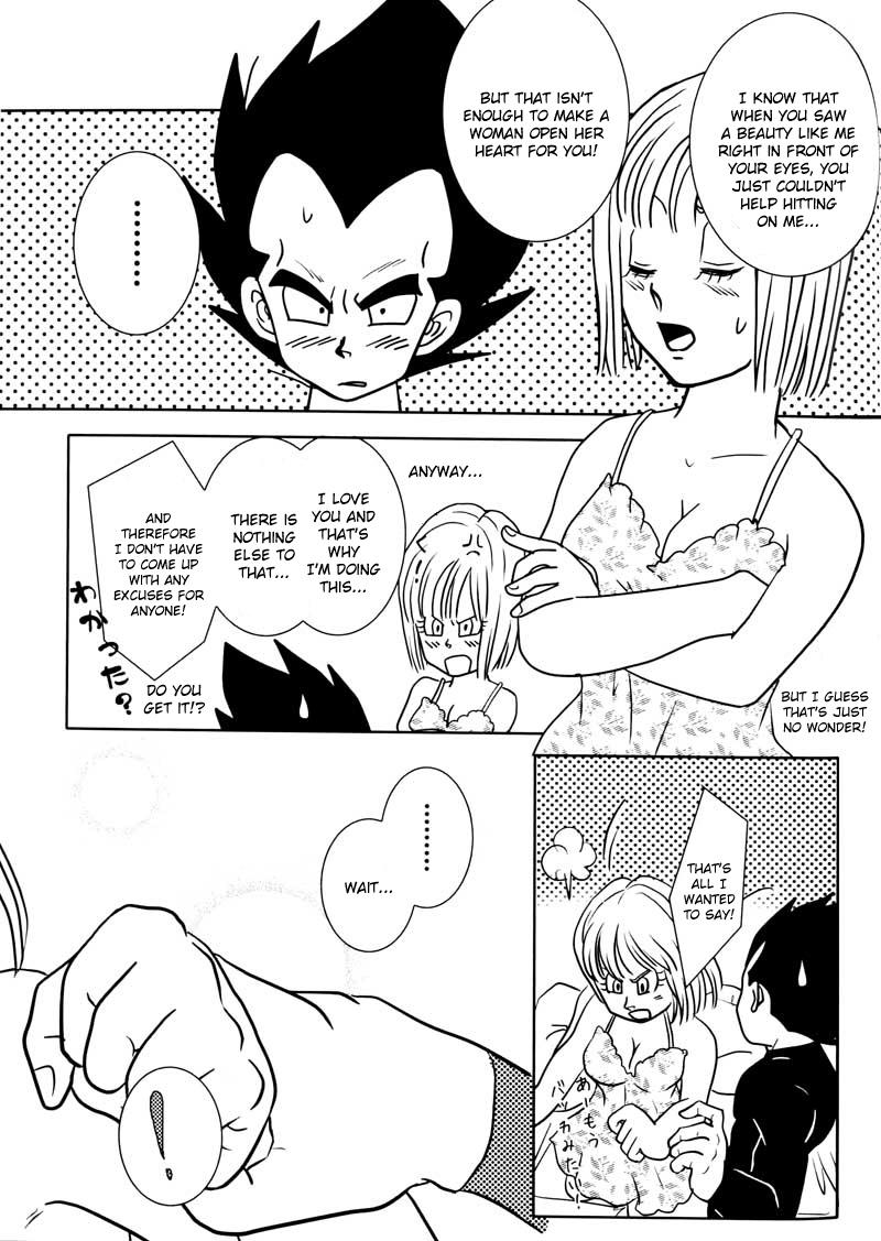 Bulma's OVERDRIVE! 95