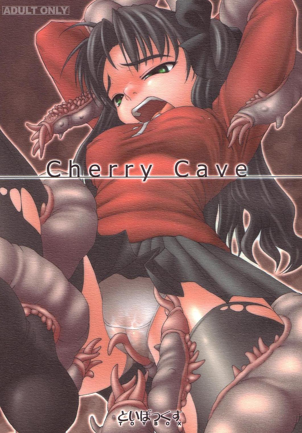 Petite Cherry Cave - Fate stay night Rimjob - Picture 1