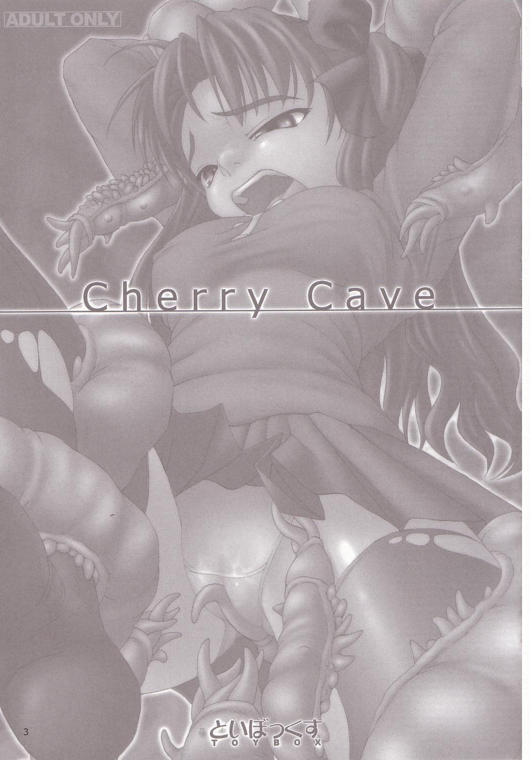 Cherry Cave 1