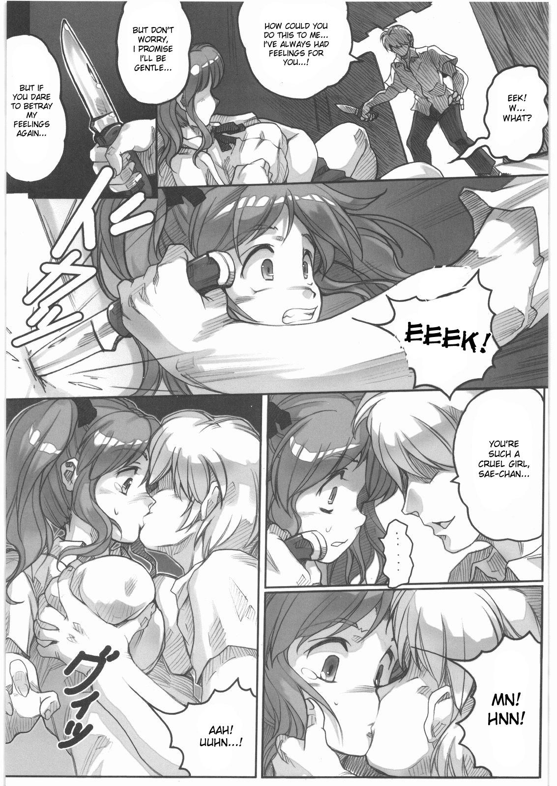 Cowgirl AmaSae - Amagami Cdzinha - Page 3