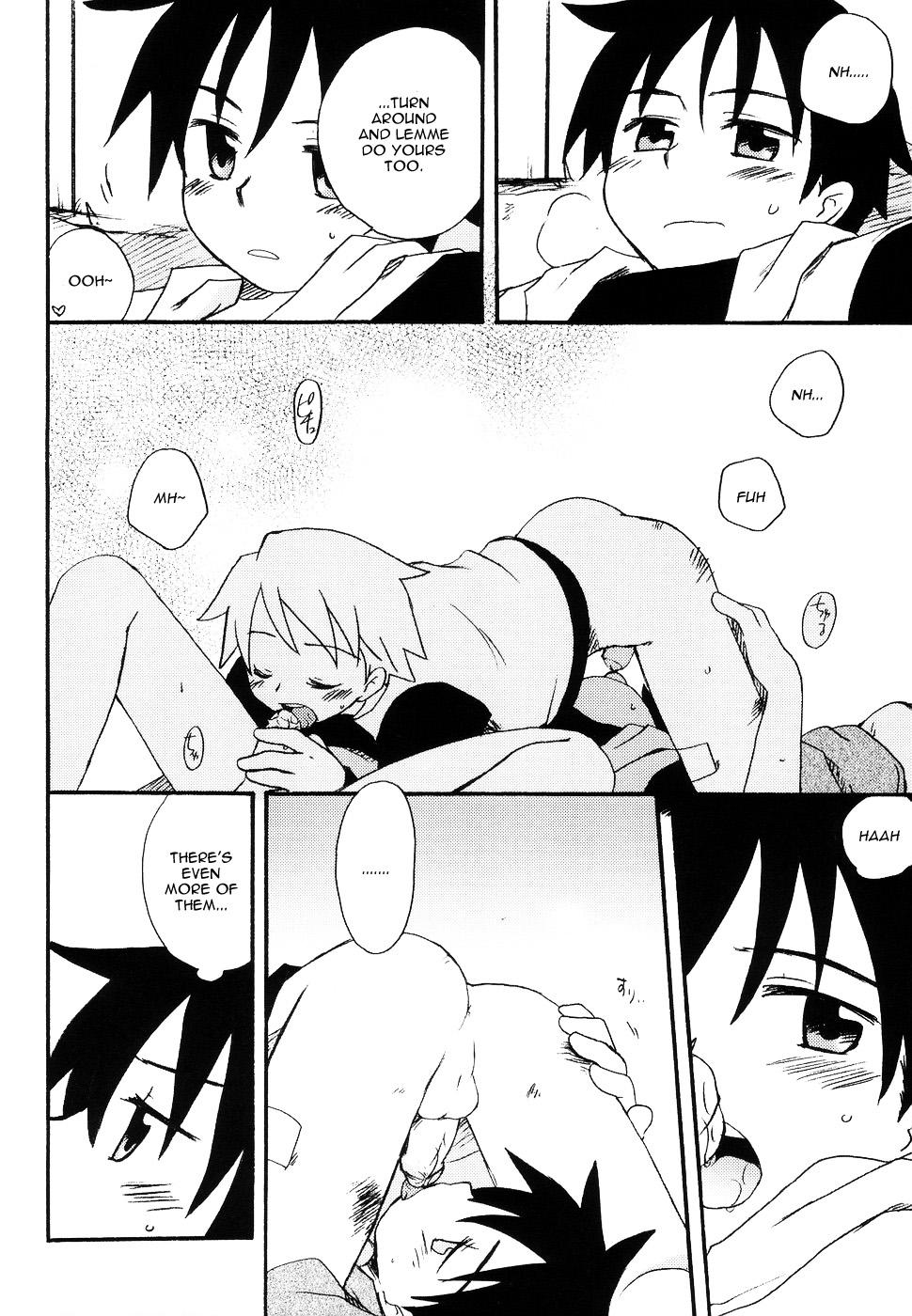 Lesbian Porn Suki suki daisuki! Facial - Page 6