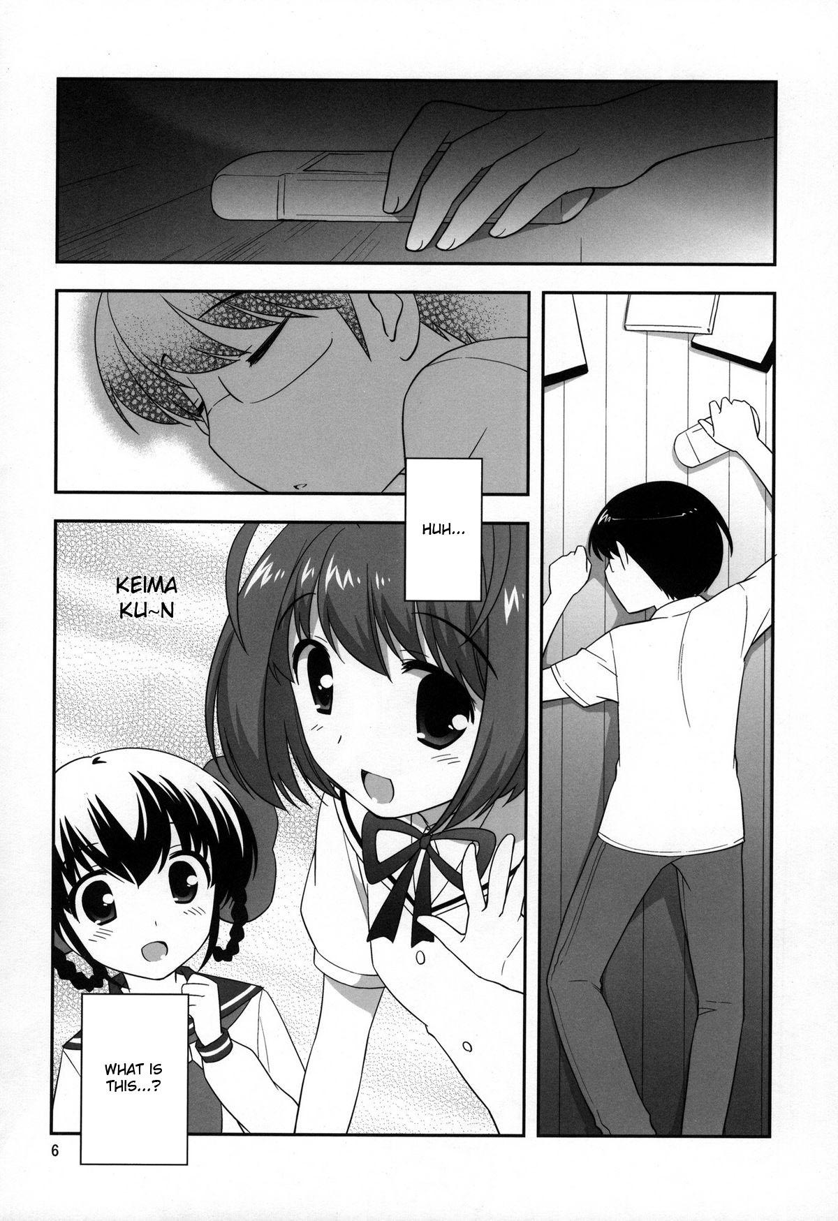 Friends Yokkyuuuuun! - The world god only knows Petera - Page 5