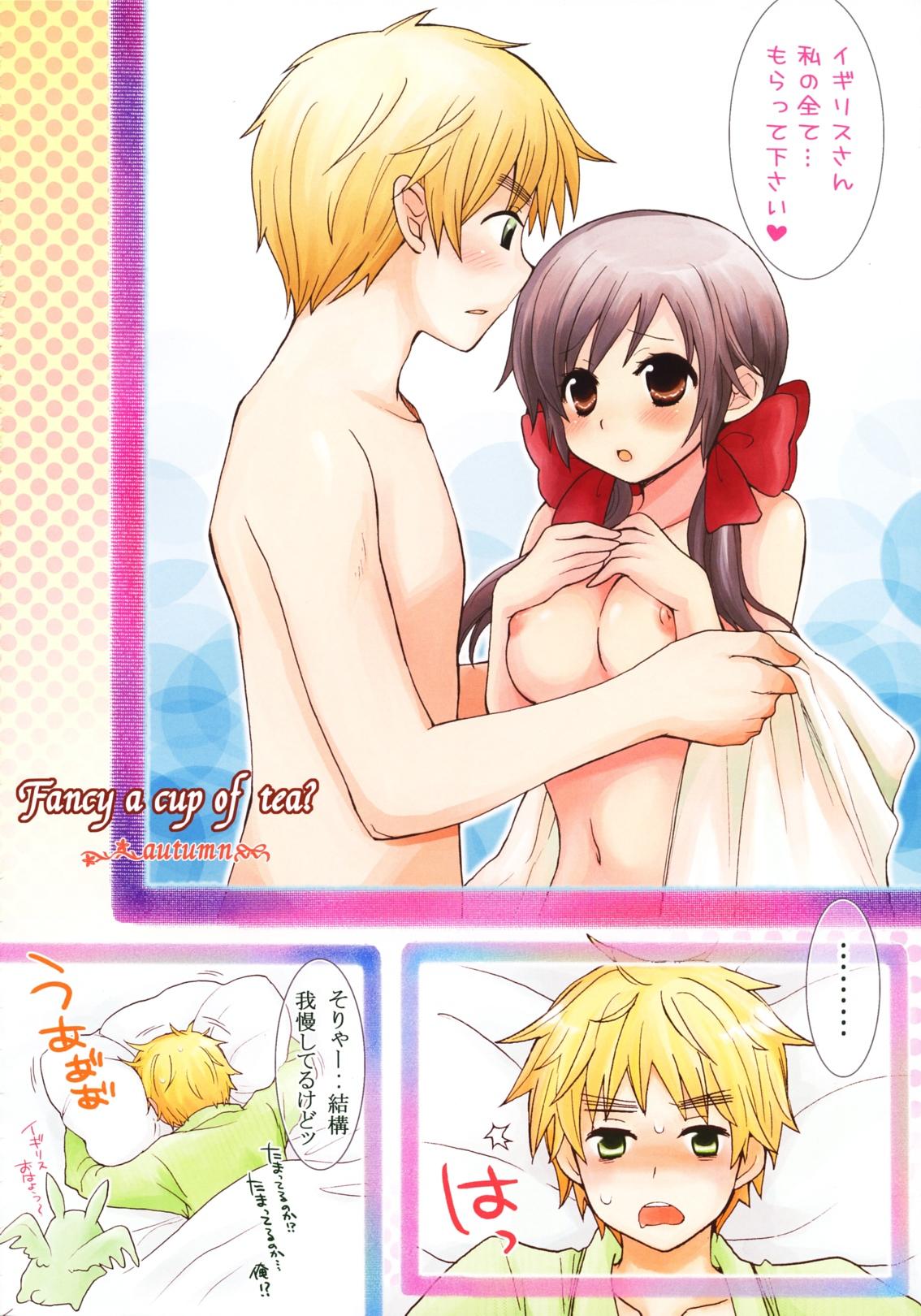 Fitness Fancy a cup of tea？ - Axis powers hetalia Sexo - Page 3