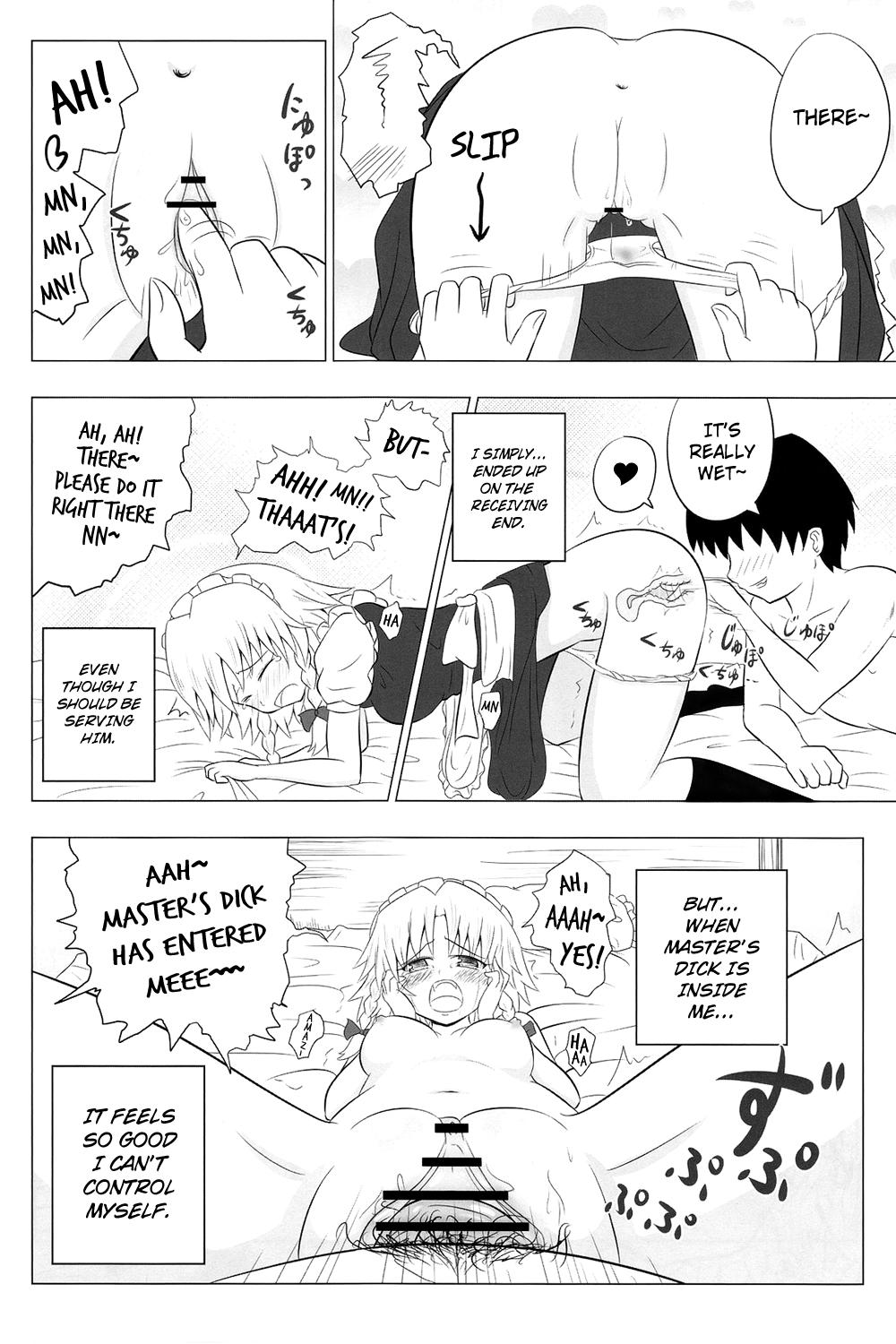 Fuck For Cash Koumakan Harem Route - Touhou project Gaysex - Page 8