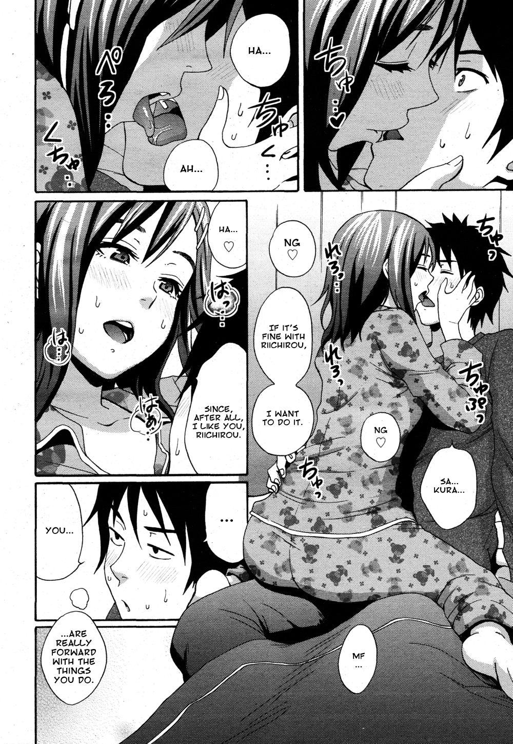 Bare Hoshi ni Negai o Kinky - Page 8