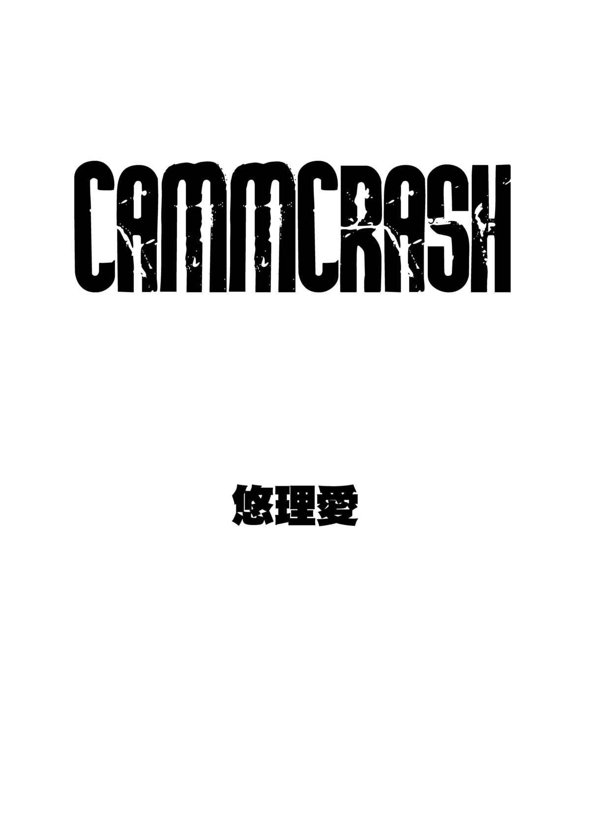 CAMMCRASH 1
