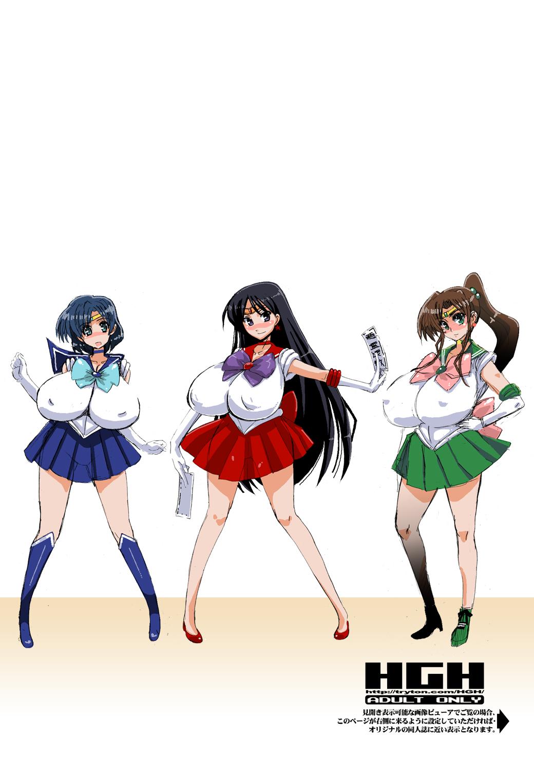 Big Butt Selection:M - Sailor moon Fudendo - Page 2