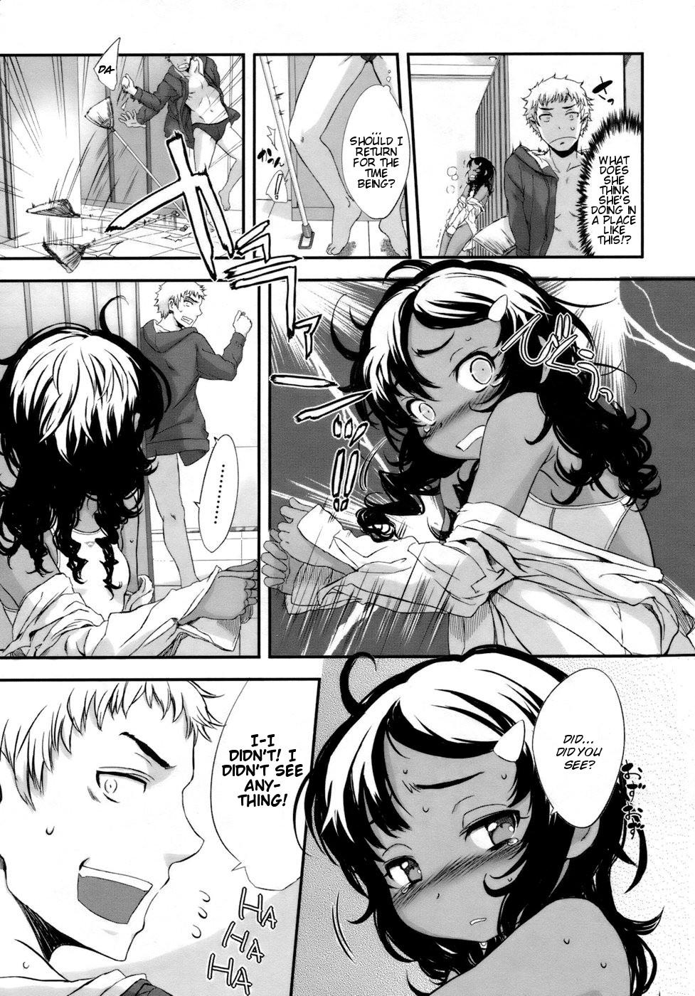 Mature Woman Gohoubi. | Her Reward Latino - Page 9