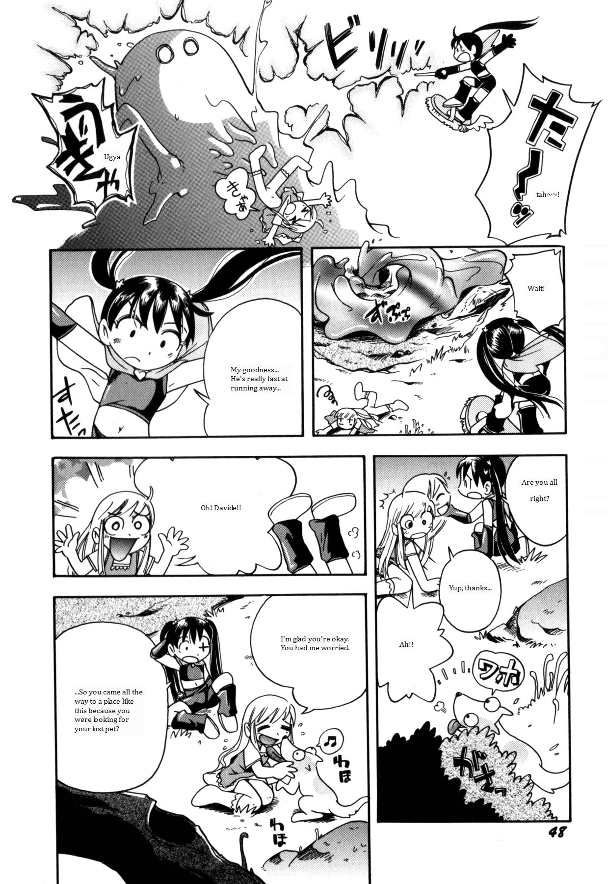 Con Itazura Chuuihou! Ch.4-5, 10 Weird - Page 10
