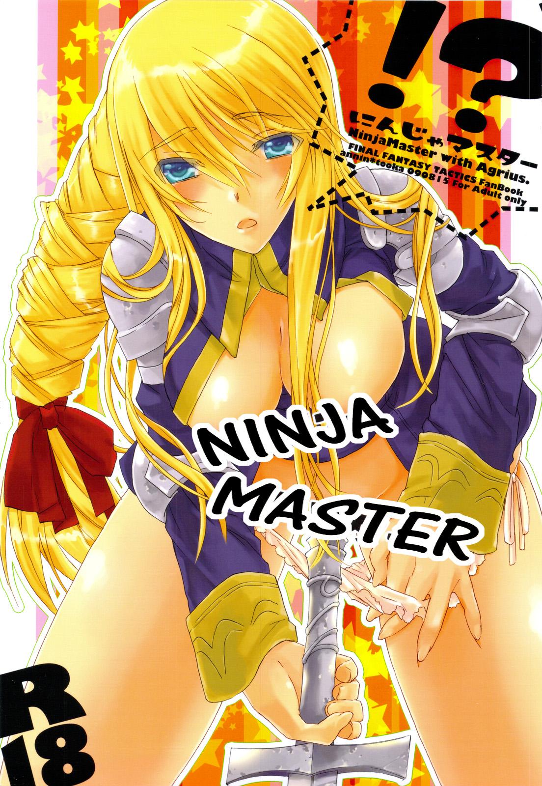 Wet Ninja Master - Final fantasy tactics Old Man - Page 1