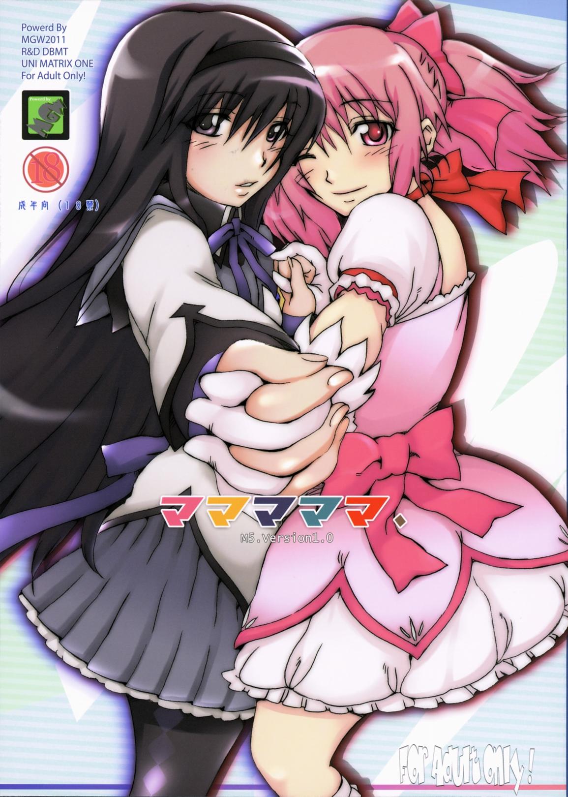 Camwhore Mamamamama - Puella magi madoka magica Gay Bukkake - Page 1