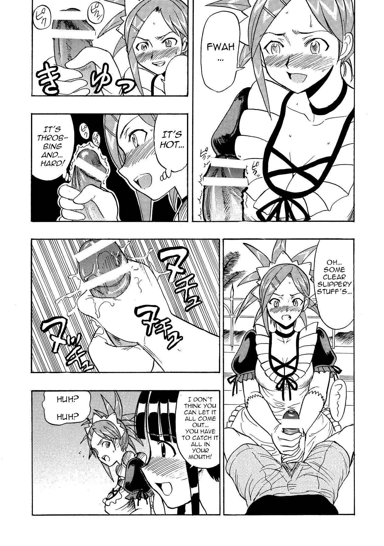 Hardcore Mahora Houshi - Mahou sensei negima Big Black Cock - Page 8