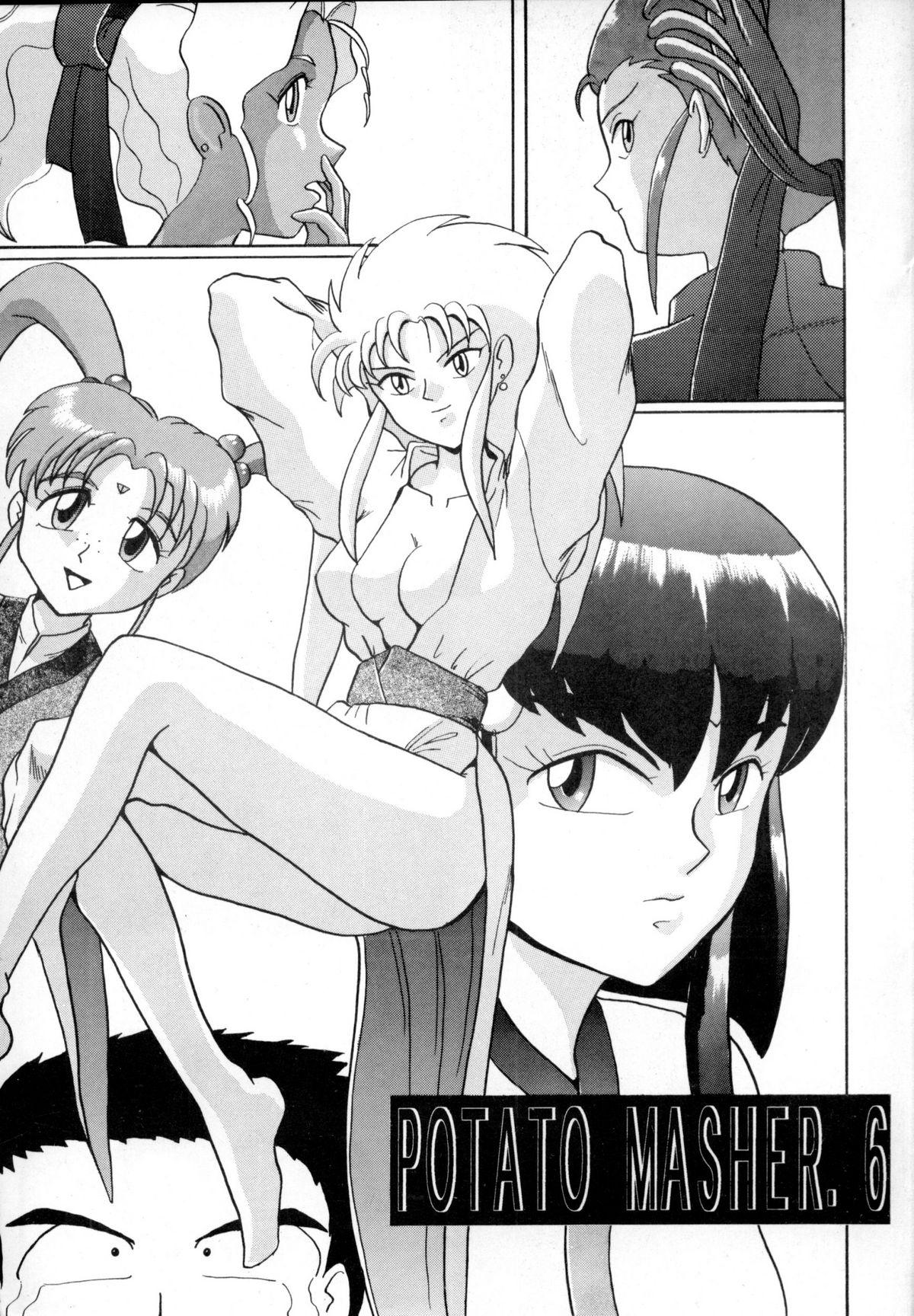 Ddf Porn POTATO MASHER 6 - Tenchi muyo Trans - Page 2