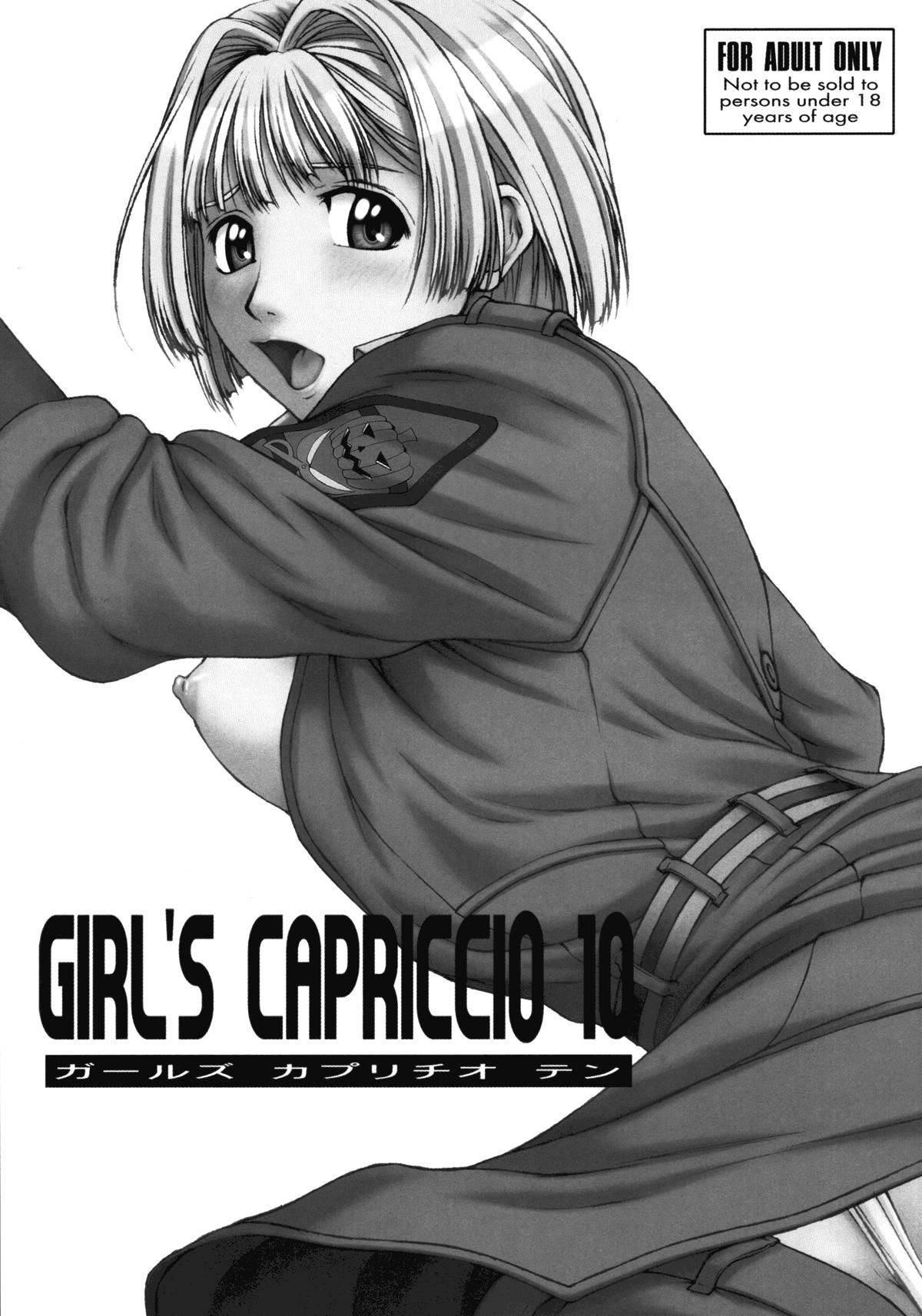 GIRL'S CAPRICCIO 10 2