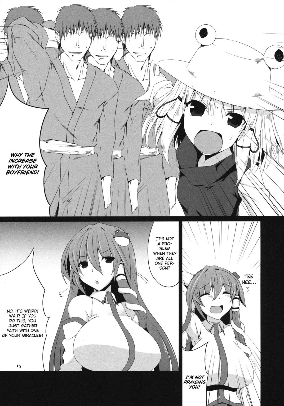 Colegiala Sanaecchi! - Touhou project Spooning - Page 5
