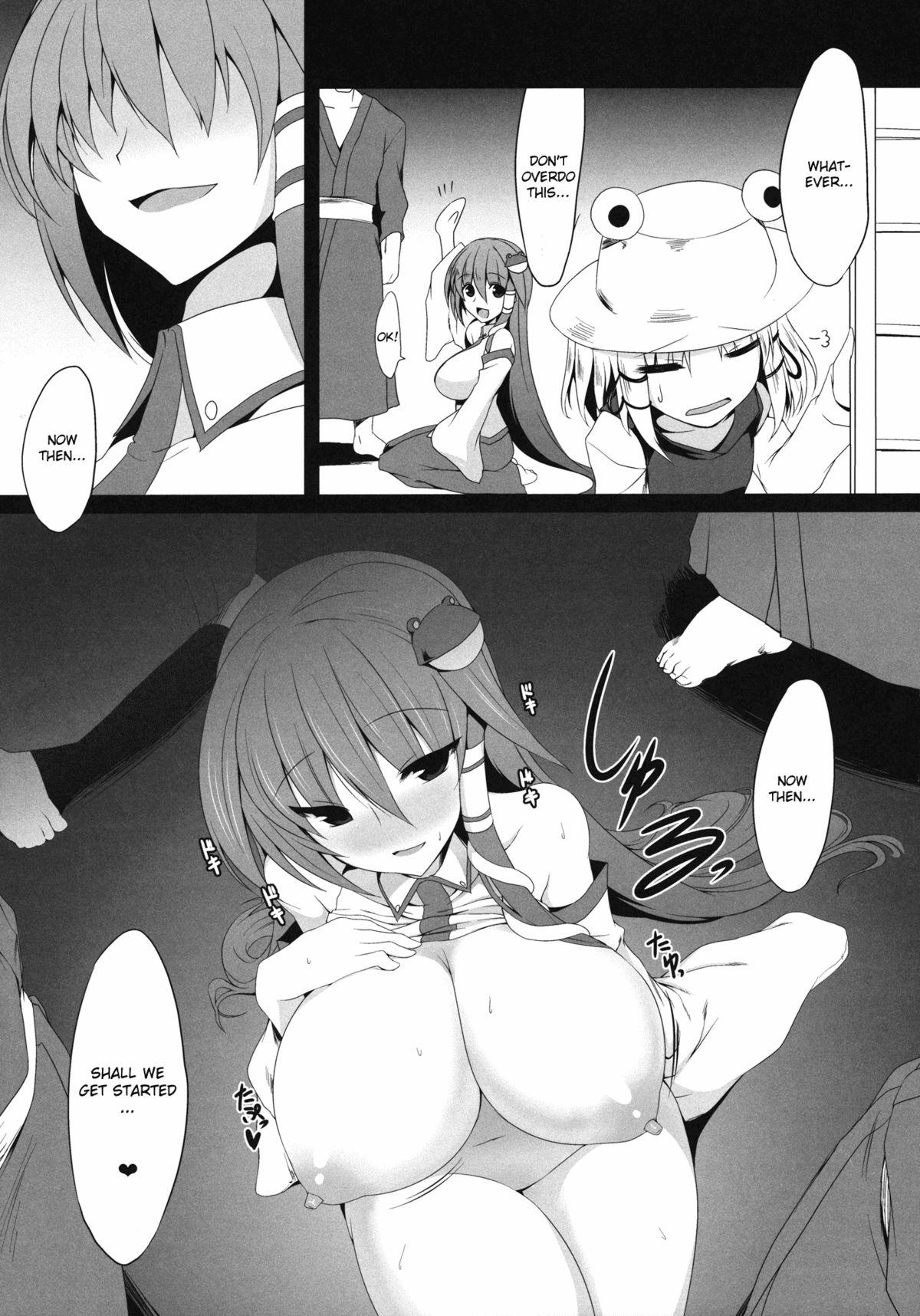 Cum In Pussy Sanaecchi! - Touhou project Actress - Page 6