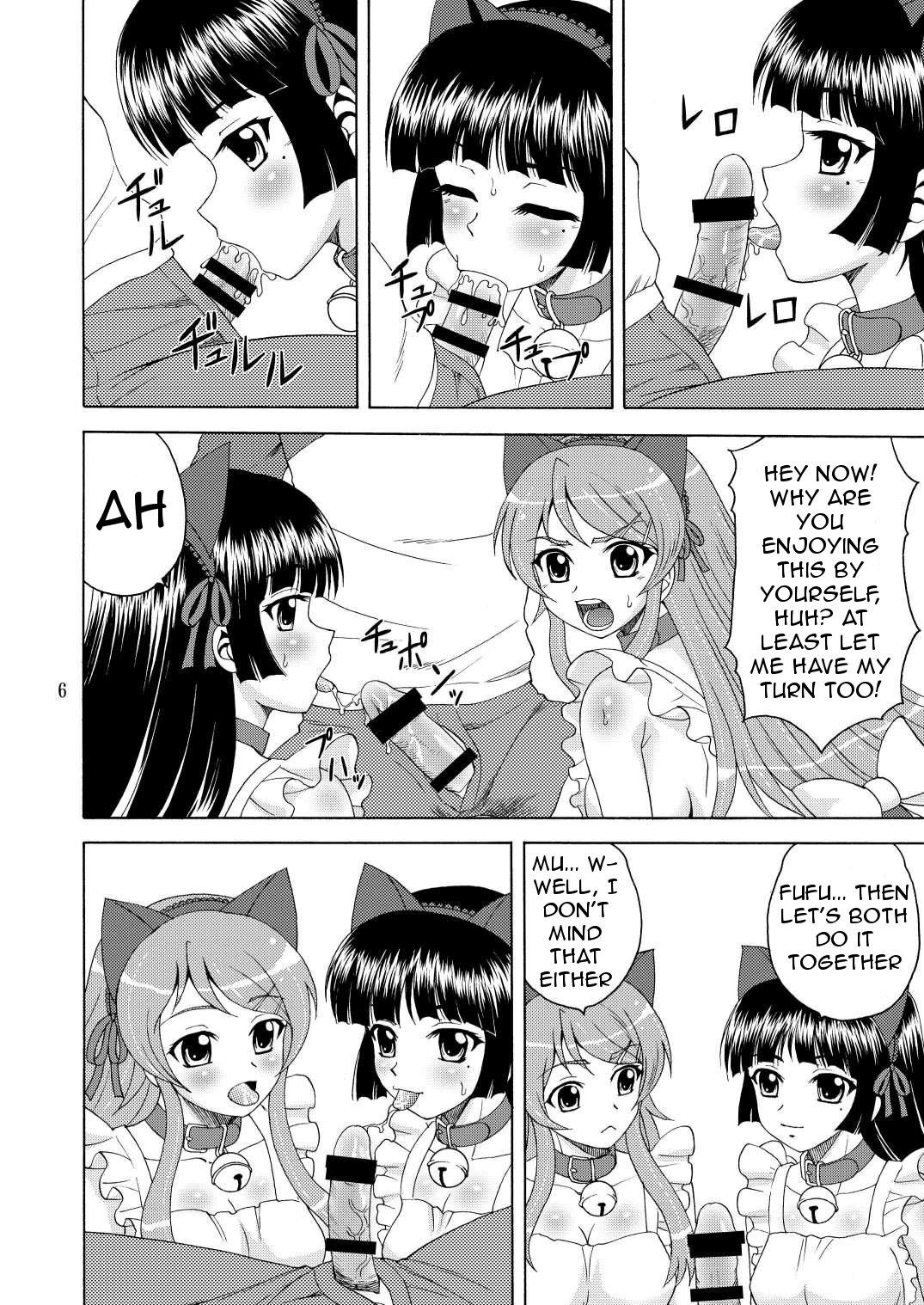 Cuckolding Ore no Imouto ga Nekomimi Hadaka Apron na Wake ga Nai - Ore no imouto ga konna ni kawaii wake ga nai Mamadas - Page 6