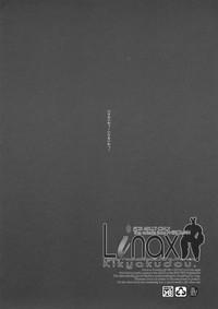 Linax 4