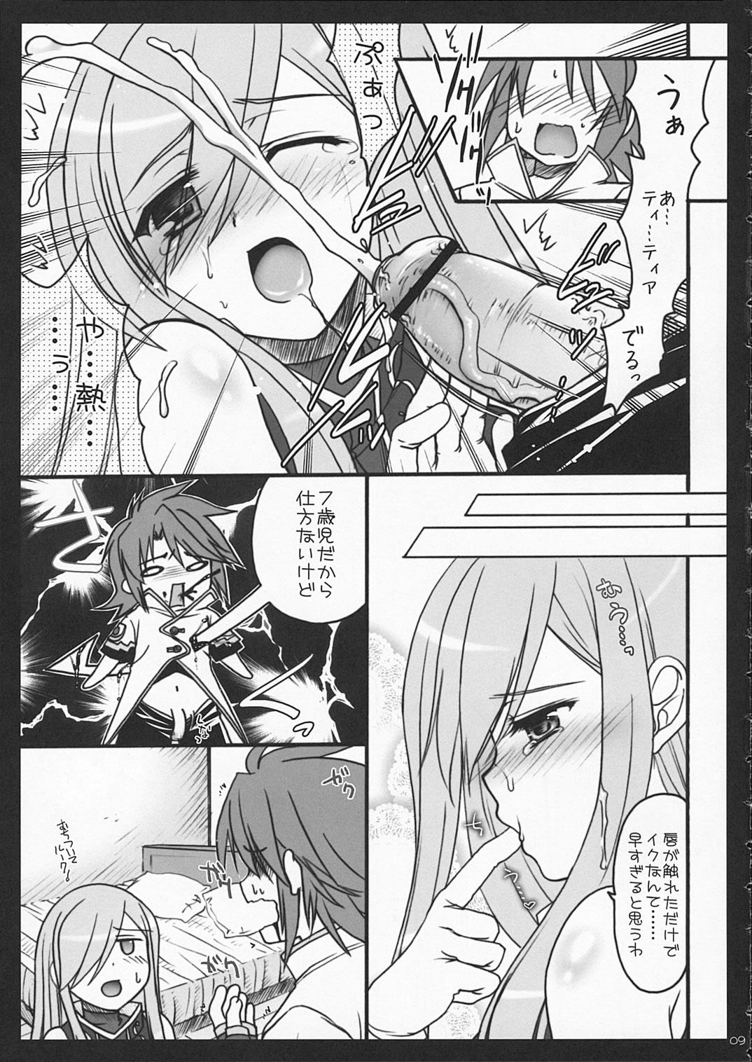 Small Boobs DEKAMELON - Tales of the abyss Sexy Girl - Page 8