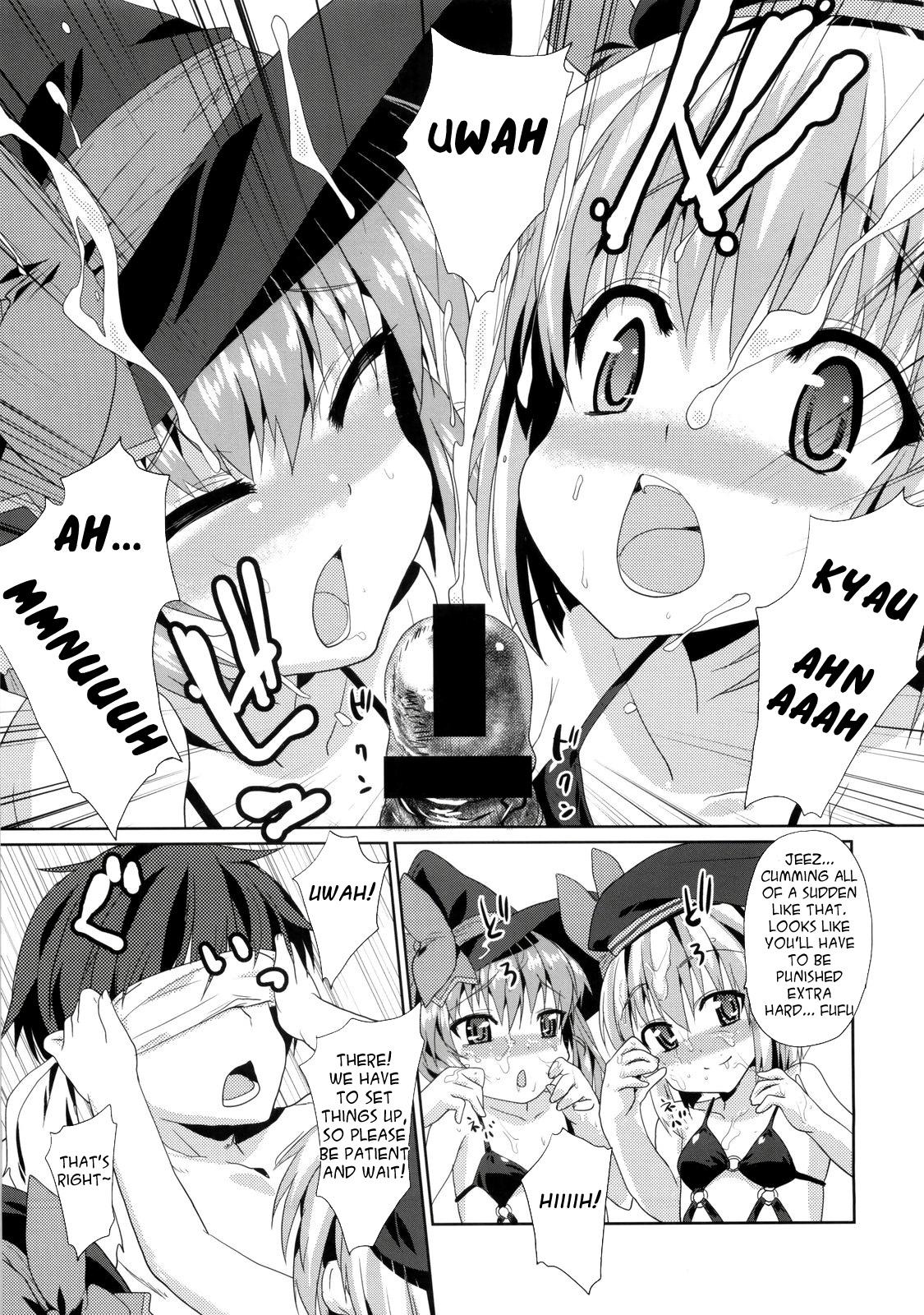 (C76) [Aozora Shoujo (Shirane Taito)] Kawai-teki Keiryaku ~Shuri to Hinari no Neya Monogatari~ | A Cutesy Plan ~Shuri and Hinari's Bedroom Story~ (Koihime Musou) [English] =Team Vanilla= 15