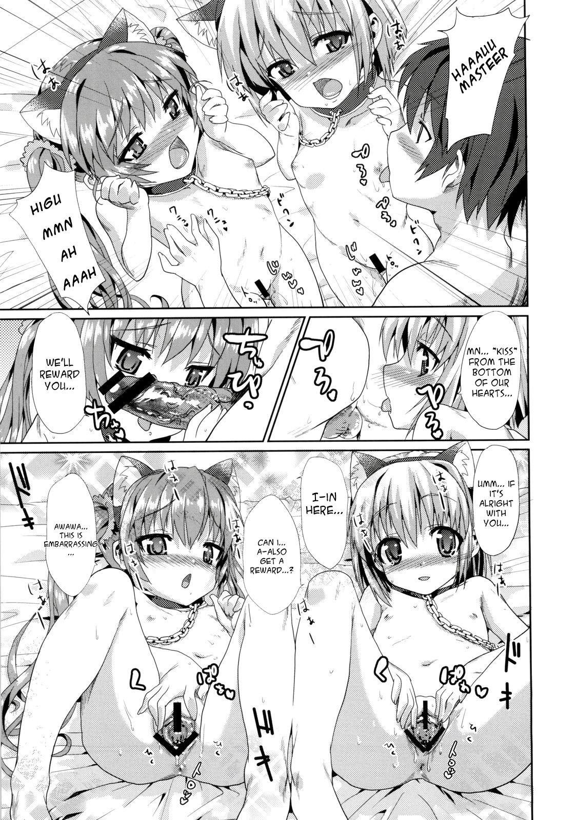 (C76) [Aozora Shoujo (Shirane Taito)] Kawai-teki Keiryaku ~Shuri to Hinari no Neya Monogatari~ | A Cutesy Plan ~Shuri and Hinari's Bedroom Story~ (Koihime Musou) [English] =Team Vanilla= 18