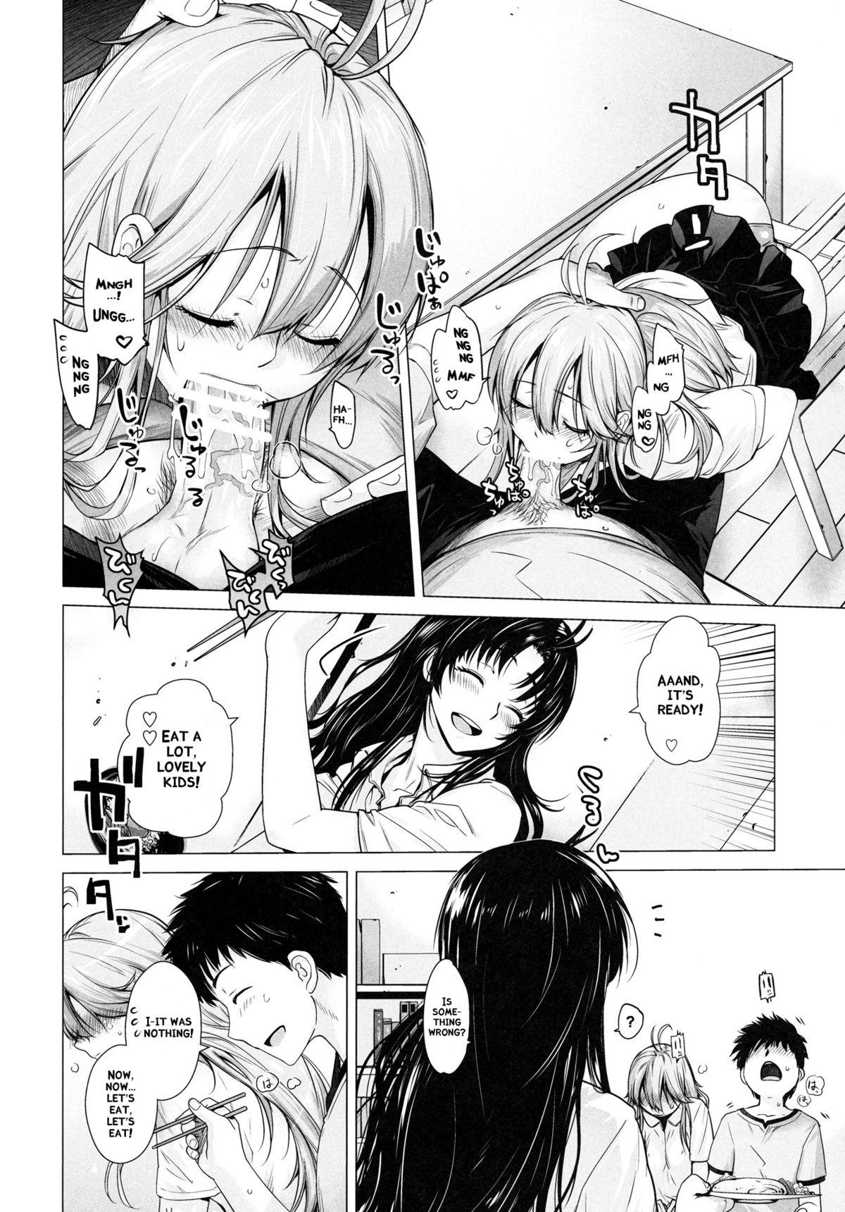 Eurosex TELL ME 2 - Denpa onna to seishun otoko Goth - Page 5