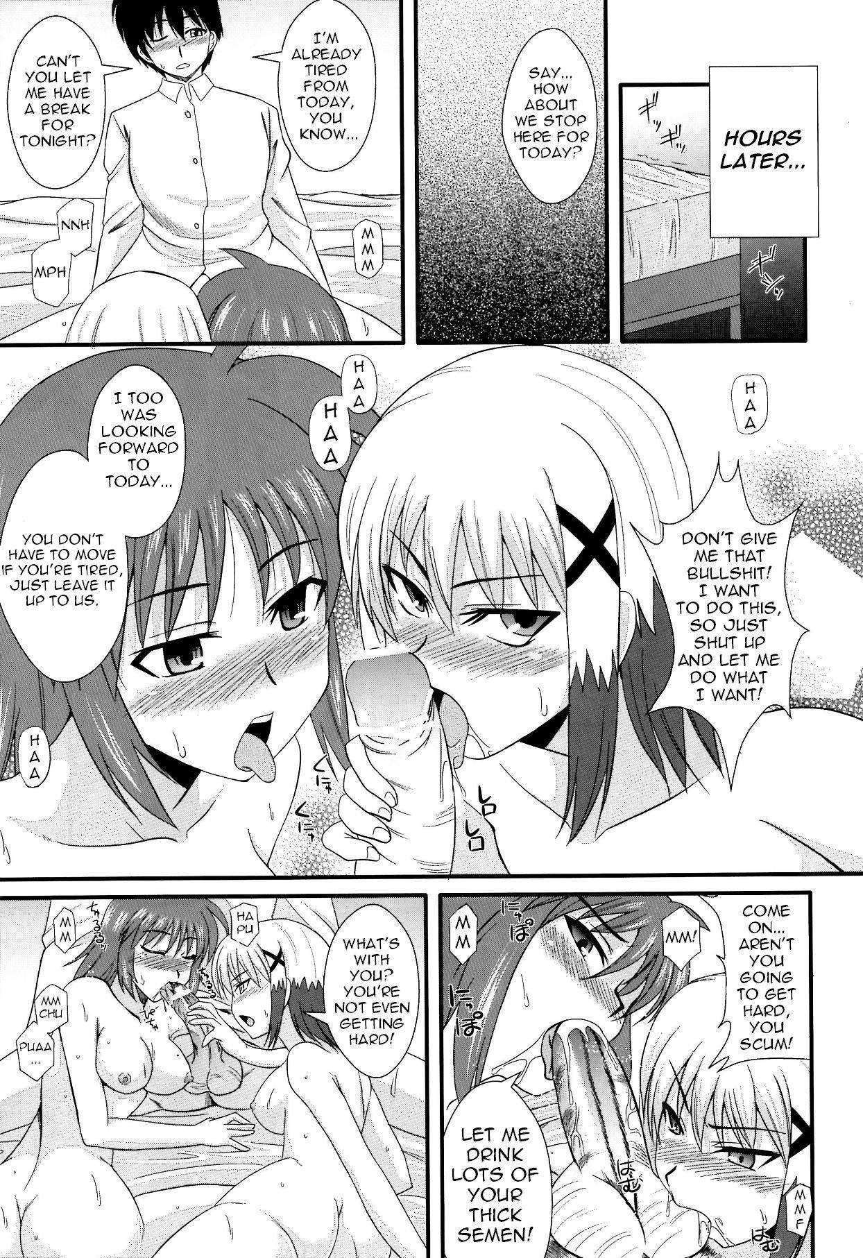 Tight Pussy Fuck Material Station - Mahou shoujo lyrical nanoha Amiga - Page 12