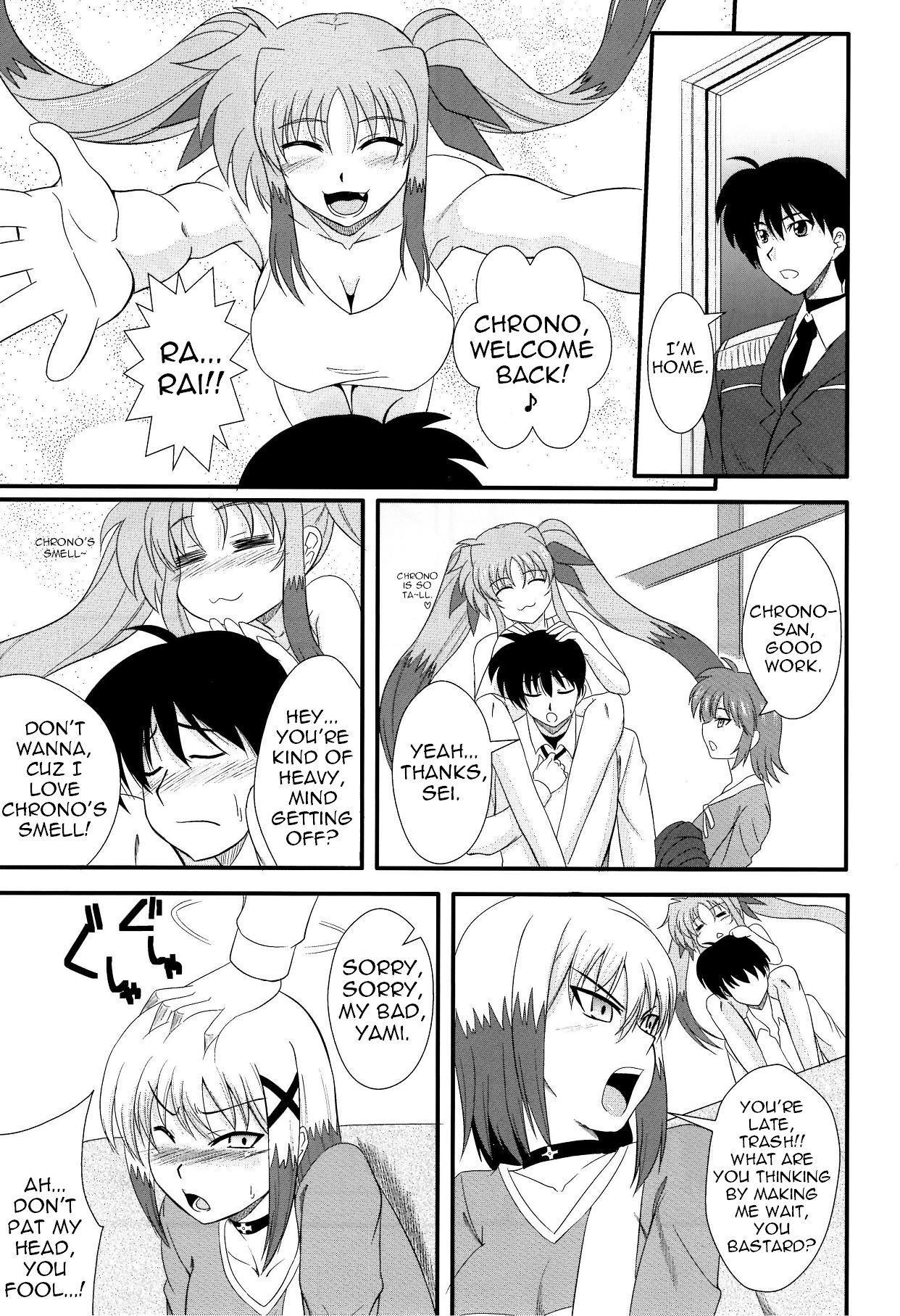 Bucetinha Material Station - Mahou shoujo lyrical nanoha Messy - Page 2