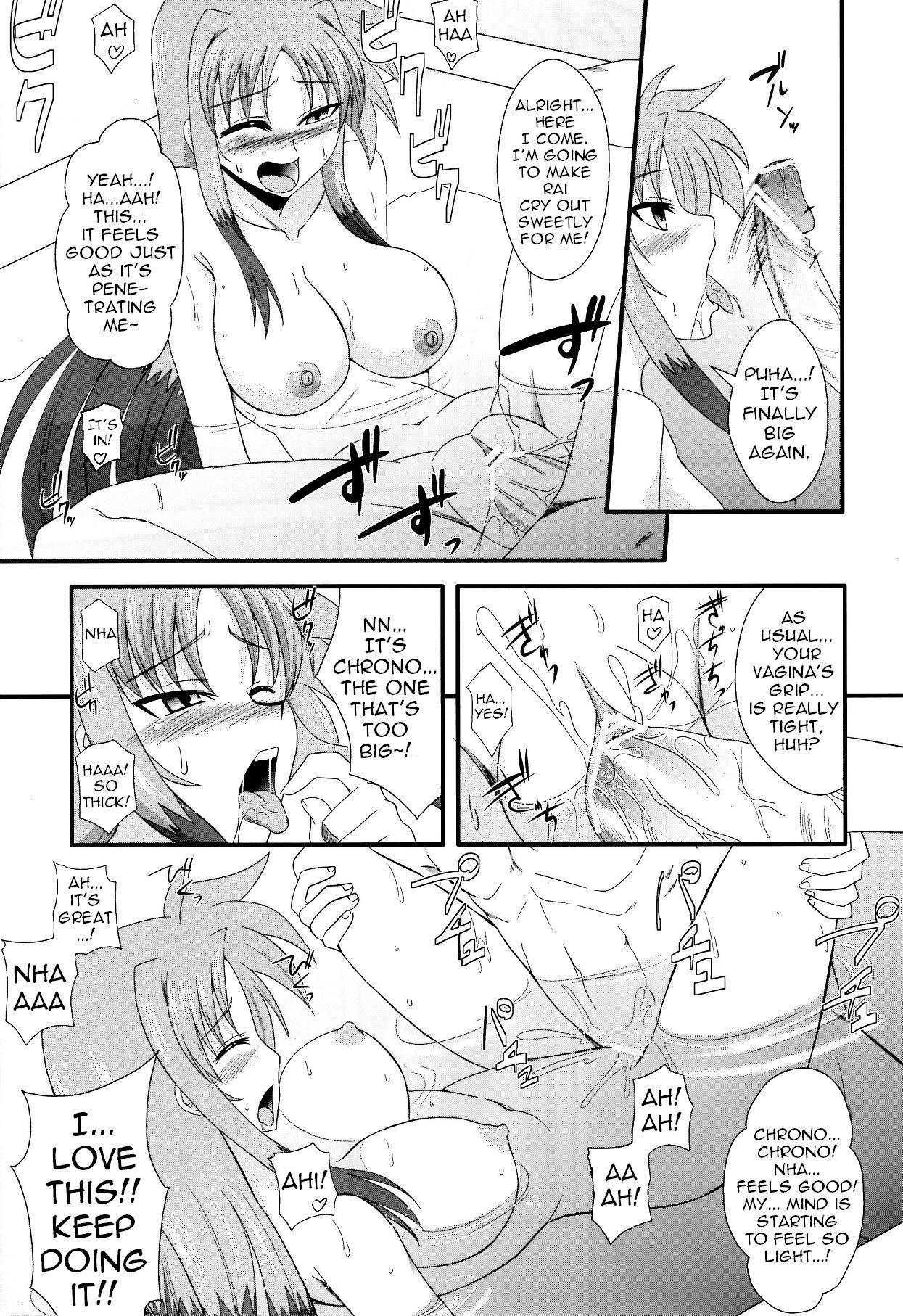 Amateur Cumshots Material Station - Mahou shoujo lyrical nanoha Couple Porn - Page 8