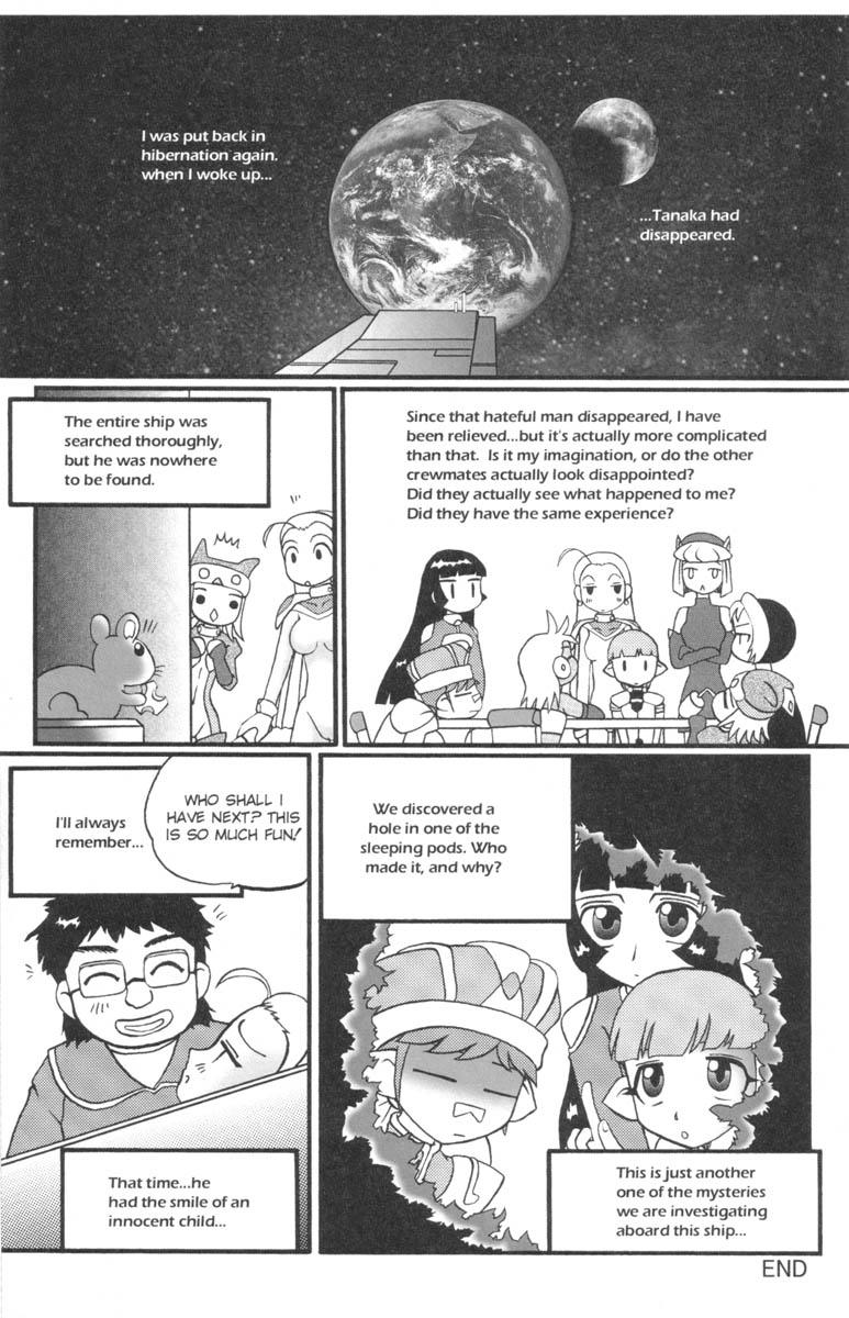 Exgirlfriend A-G Super Erotic 7 Interracial Hardcore - Page 63