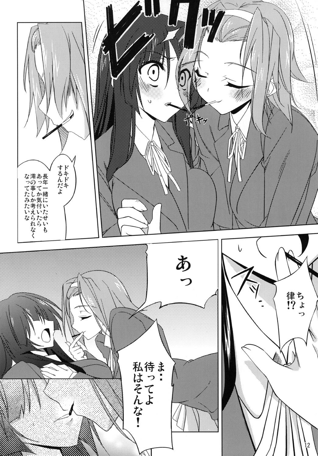 Three Some LOVE LOVE HEART - K-on Uncensored - Page 11