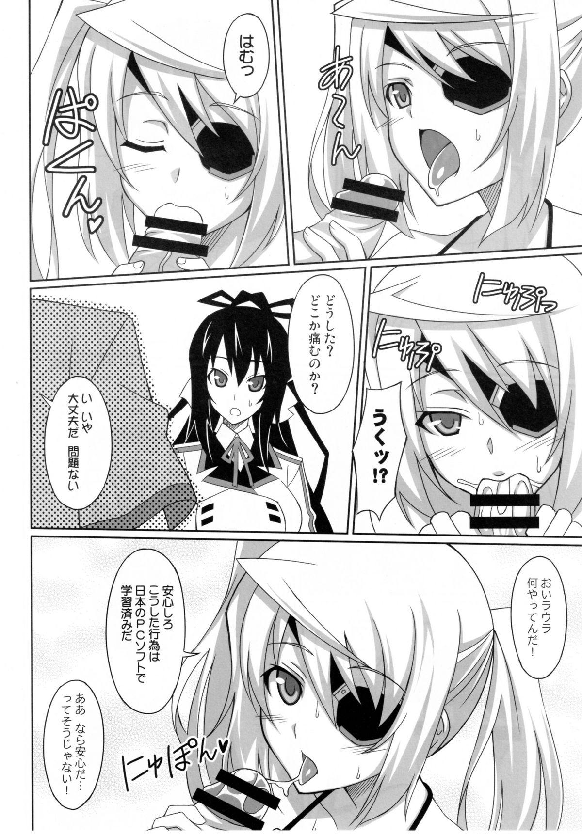 Anime Kuro Usa - Black Rabbit - Infinite stratos Gay Smoking - Page 8