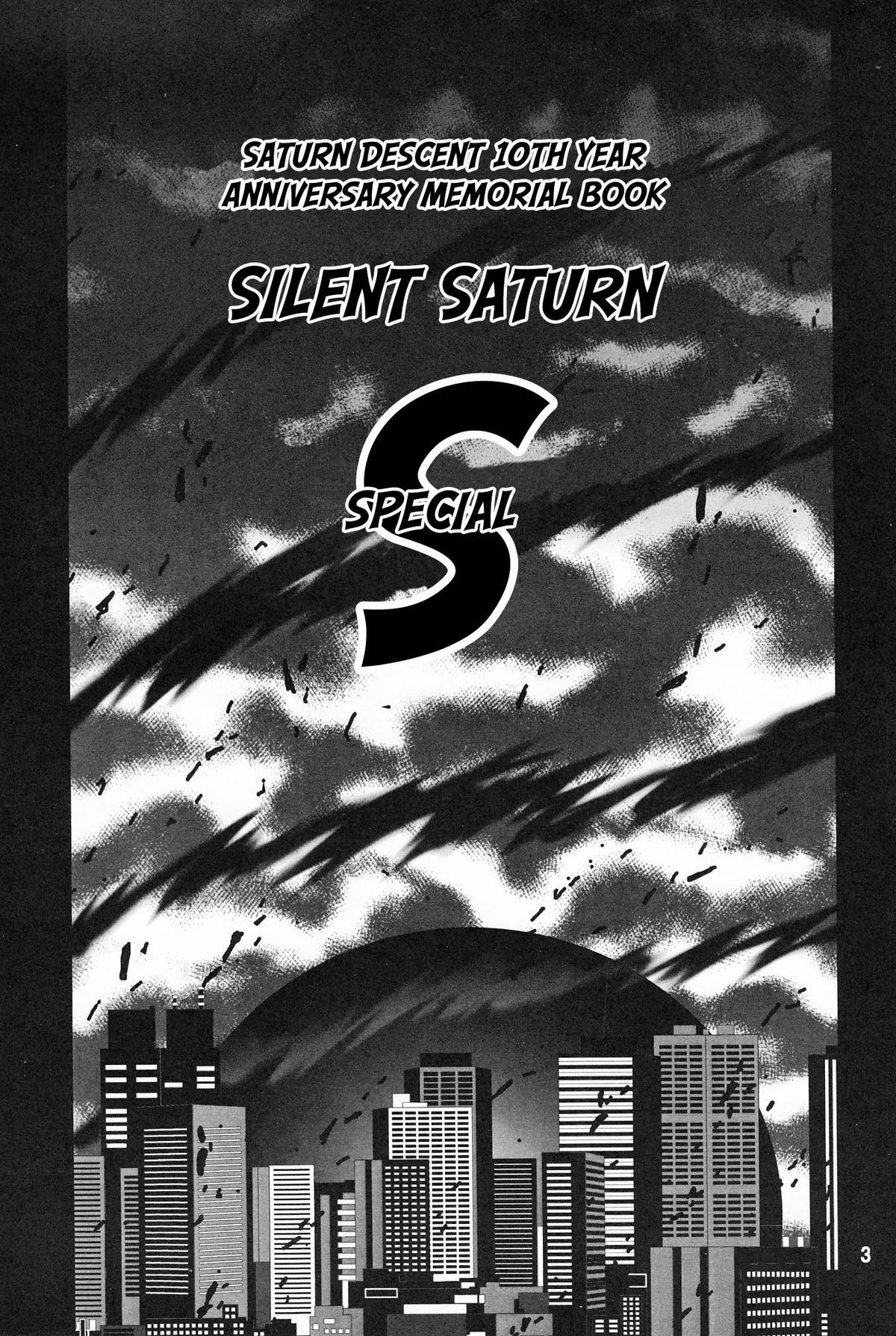[Thirty Saver Street 2D Shooting (Maki Hideto, Sawara Kazumitsu)] Silent Saturn S Special - Satān kōrin 10-shūnen kinen hon | Saturn Descent 10th Year Anniversary Memorial Book (Bishoujo Senshi Sailor Moon) [English] 1