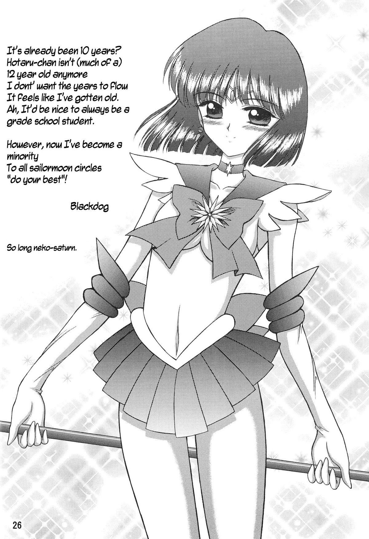 [Thirty Saver Street 2D Shooting (Maki Hideto, Sawara Kazumitsu)] Silent Saturn S Special - Satān kōrin 10-shūnen kinen hon | Saturn Descent 10th Year Anniversary Memorial Book (Bishoujo Senshi Sailor Moon) [English] 25