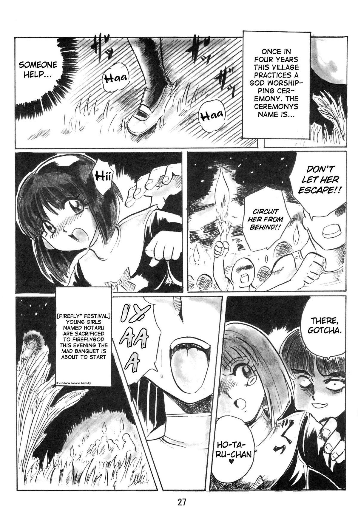 [Thirty Saver Street 2D Shooting (Maki Hideto, Sawara Kazumitsu)] Silent Saturn S Special - Satān kōrin 10-shūnen kinen hon | Saturn Descent 10th Year Anniversary Memorial Book (Bishoujo Senshi Sailor Moon) [English] 26