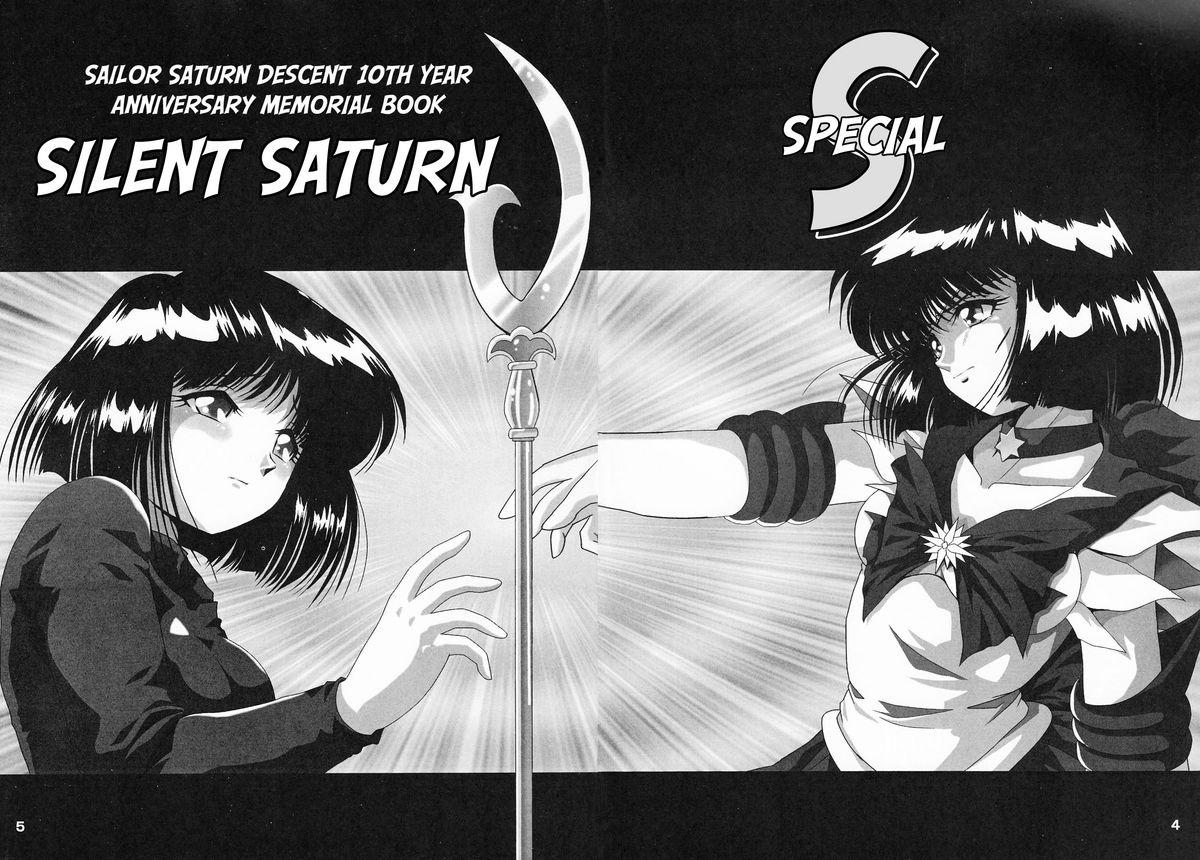 [Thirty Saver Street 2D Shooting (Maki Hideto, Sawara Kazumitsu)] Silent Saturn S Special - Satān kōrin 10-shūnen kinen hon | Saturn Descent 10th Year Anniversary Memorial Book (Bishoujo Senshi Sailor Moon) [English] 2