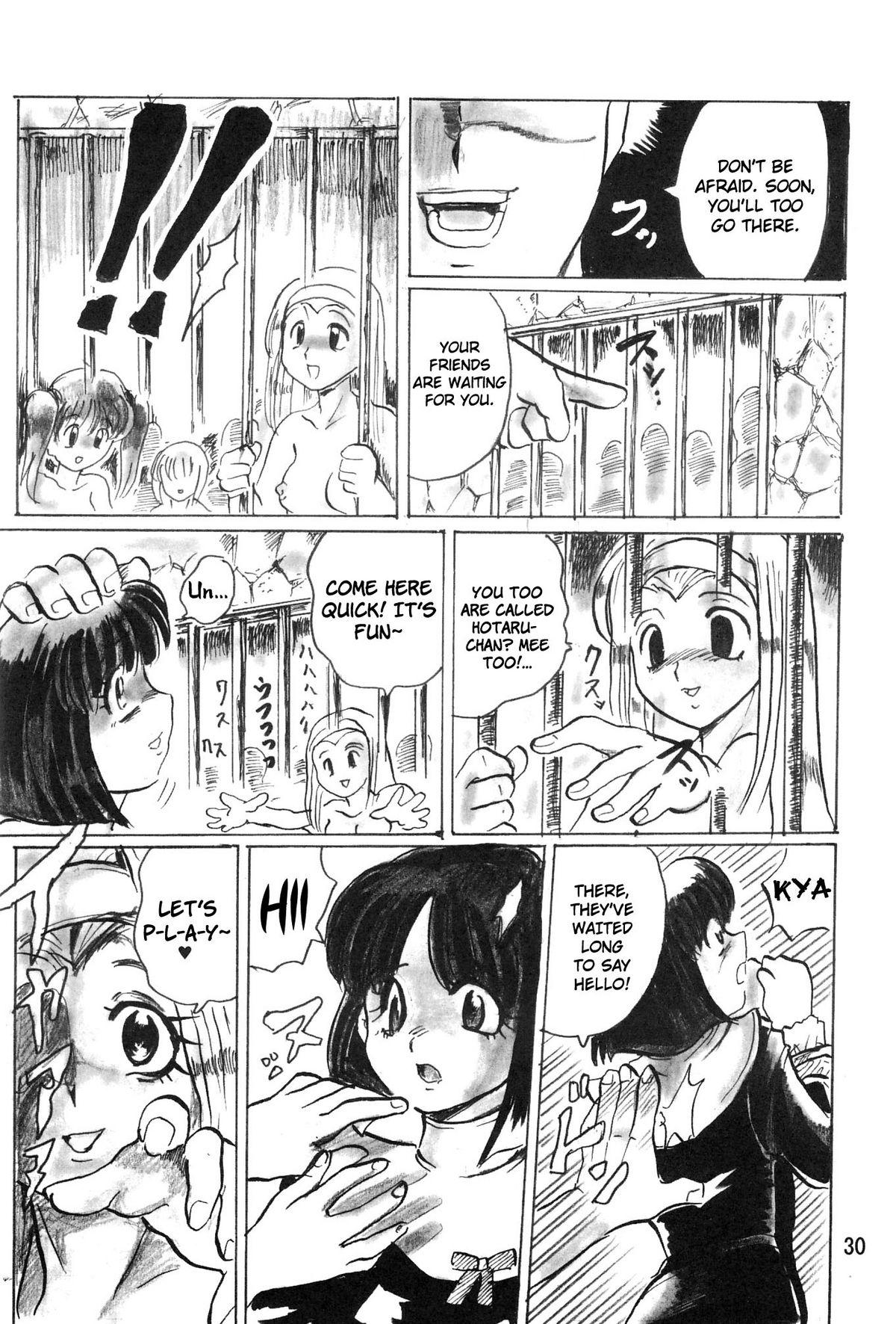 [Thirty Saver Street 2D Shooting (Maki Hideto, Sawara Kazumitsu)] Silent Saturn S Special - Satān kōrin 10-shūnen kinen hon | Saturn Descent 10th Year Anniversary Memorial Book (Bishoujo Senshi Sailor Moon) [English] 29