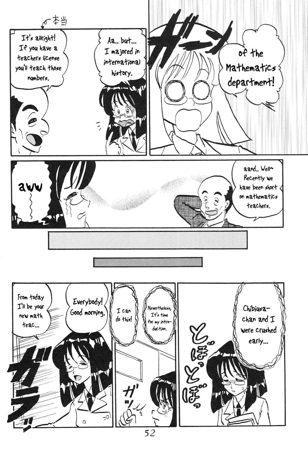 [Thirty Saver Street 2D Shooting (Maki Hideto, Sawara Kazumitsu)] Silent Saturn S Special - Satān kōrin 10-shūnen kinen hon | Saturn Descent 10th Year Anniversary Memorial Book (Bishoujo Senshi Sailor Moon) [English] 52