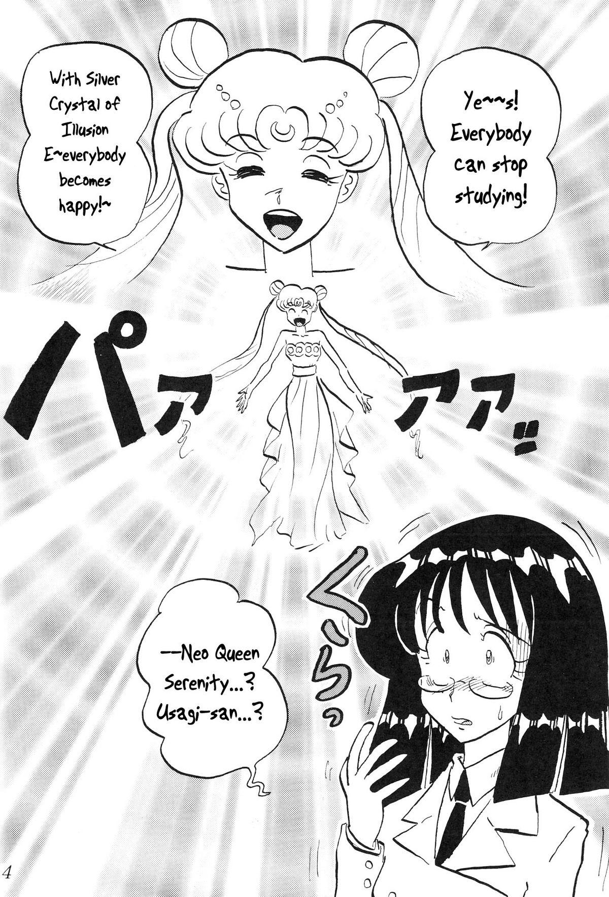 [Thirty Saver Street 2D Shooting (Maki Hideto, Sawara Kazumitsu)] Silent Saturn S Special - Satān kōrin 10-shūnen kinen hon | Saturn Descent 10th Year Anniversary Memorial Book (Bishoujo Senshi Sailor Moon) [English] 54