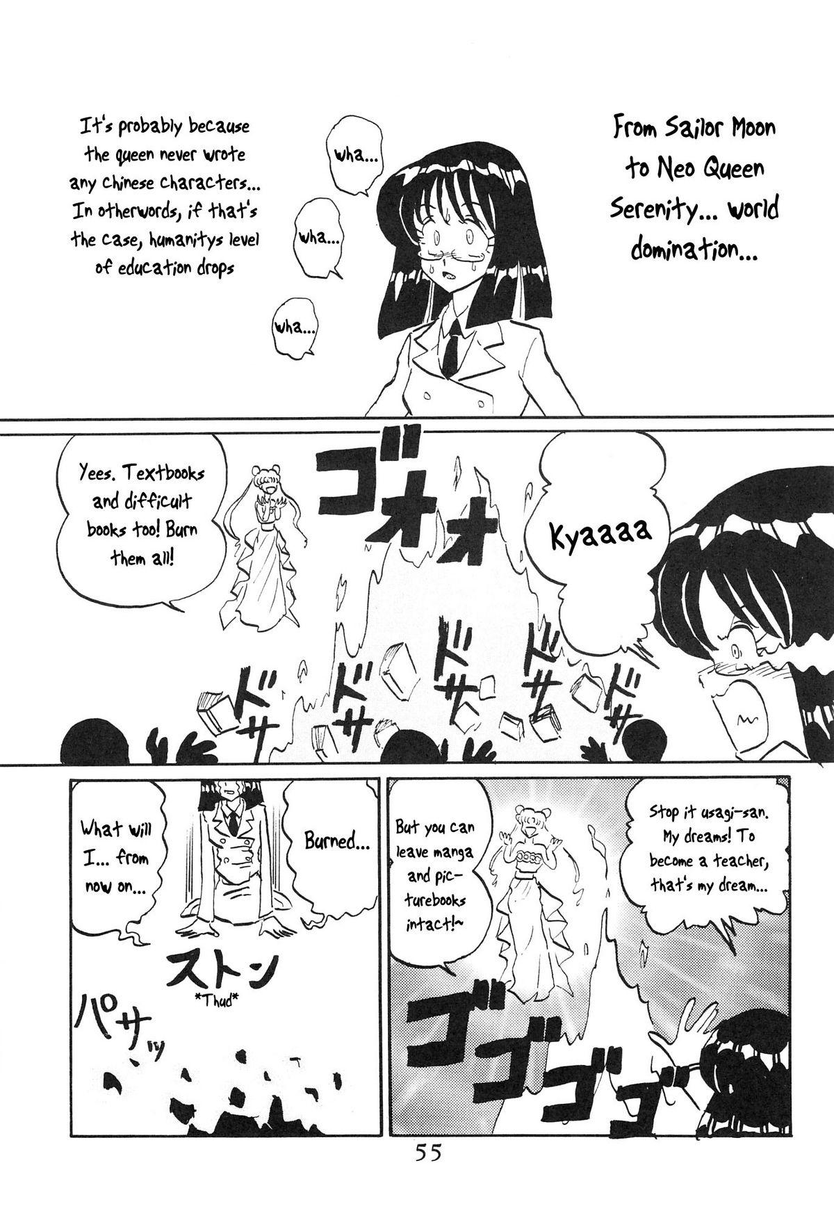 [Thirty Saver Street 2D Shooting (Maki Hideto, Sawara Kazumitsu)] Silent Saturn S Special - Satān kōrin 10-shūnen kinen hon | Saturn Descent 10th Year Anniversary Memorial Book (Bishoujo Senshi Sailor Moon) [English] 55