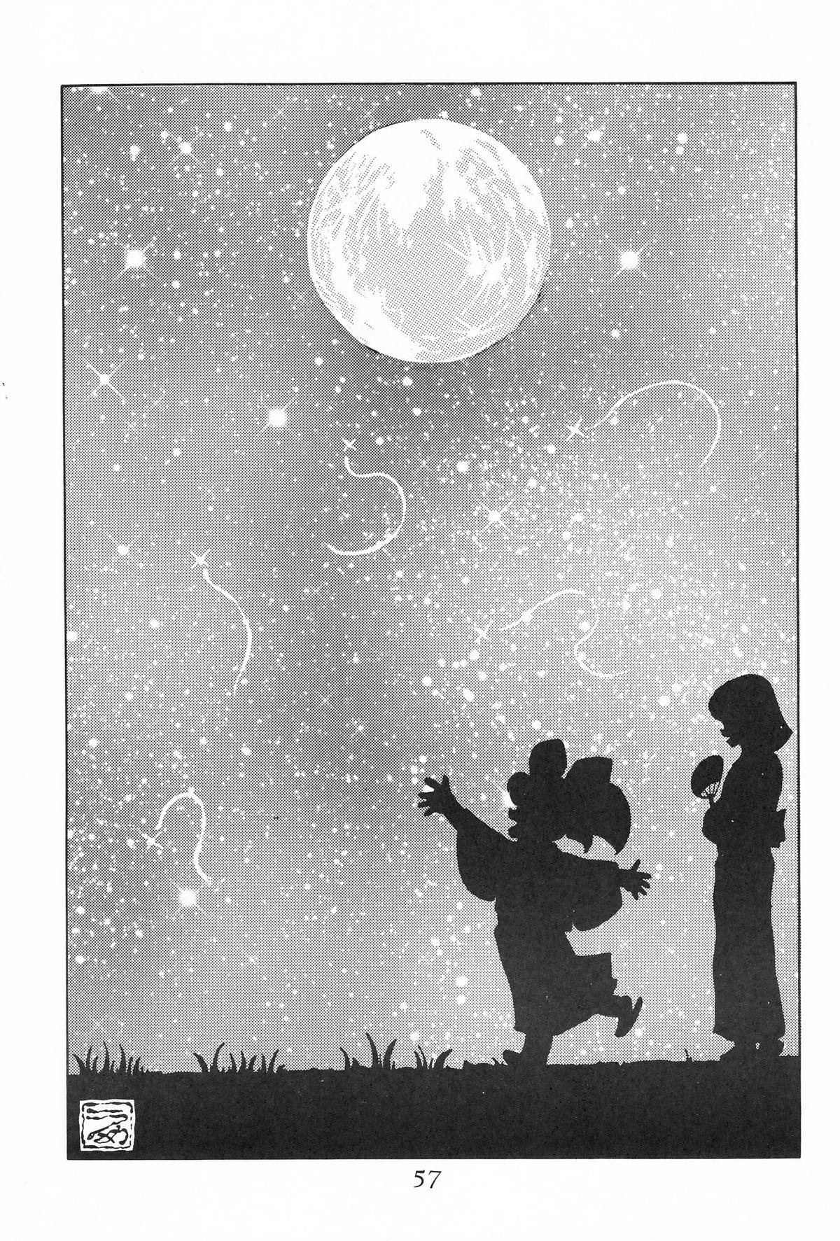 [Thirty Saver Street 2D Shooting (Maki Hideto, Sawara Kazumitsu)] Silent Saturn S Special - Satān kōrin 10-shūnen kinen hon | Saturn Descent 10th Year Anniversary Memorial Book (Bishoujo Senshi Sailor Moon) [English] 57