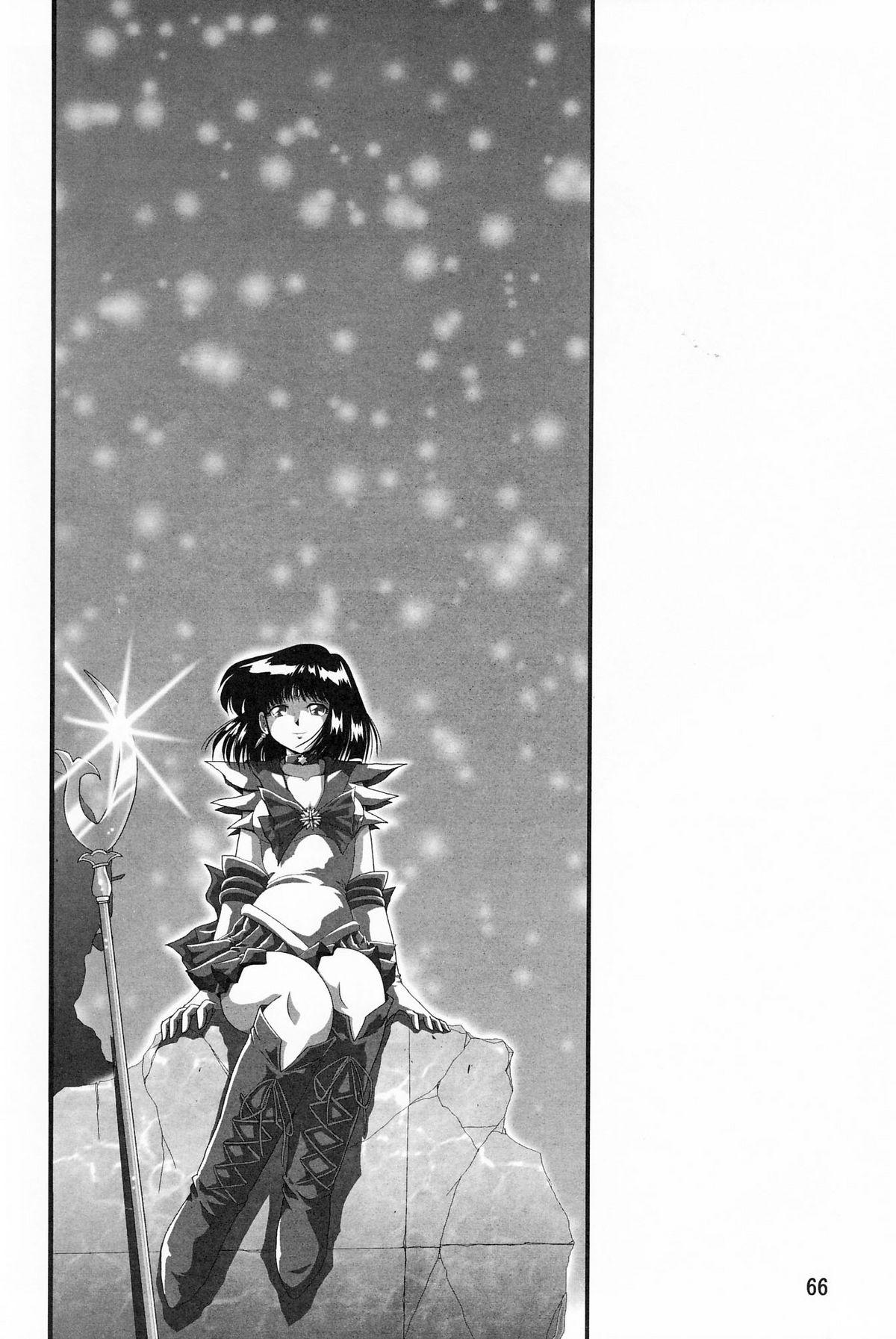 [Thirty Saver Street 2D Shooting (Maki Hideto, Sawara Kazumitsu)] Silent Saturn S Special - Satān kōrin 10-shūnen kinen hon | Saturn Descent 10th Year Anniversary Memorial Book (Bishoujo Senshi Sailor Moon) [English] 66