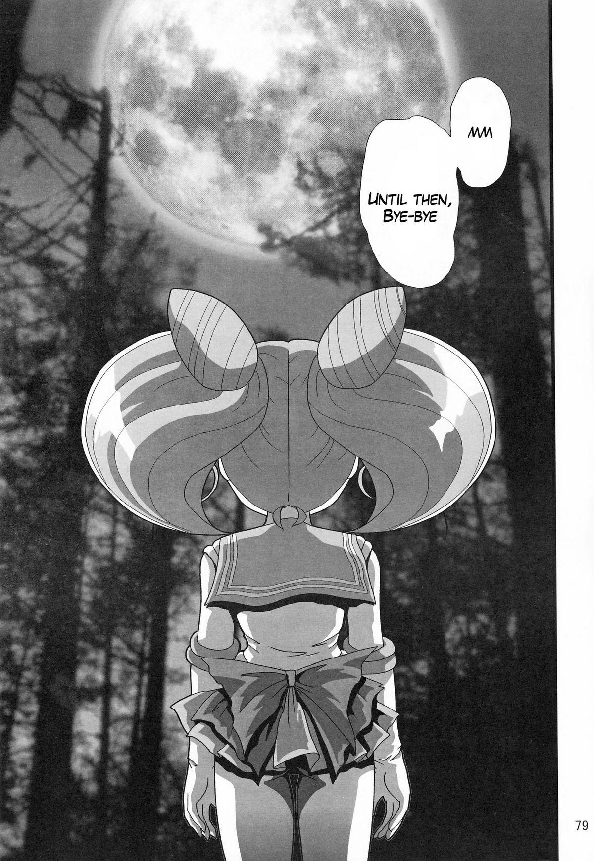 [Thirty Saver Street 2D Shooting (Maki Hideto, Sawara Kazumitsu)] Silent Saturn S Special - Satān kōrin 10-shūnen kinen hon | Saturn Descent 10th Year Anniversary Memorial Book (Bishoujo Senshi Sailor Moon) [English] 79