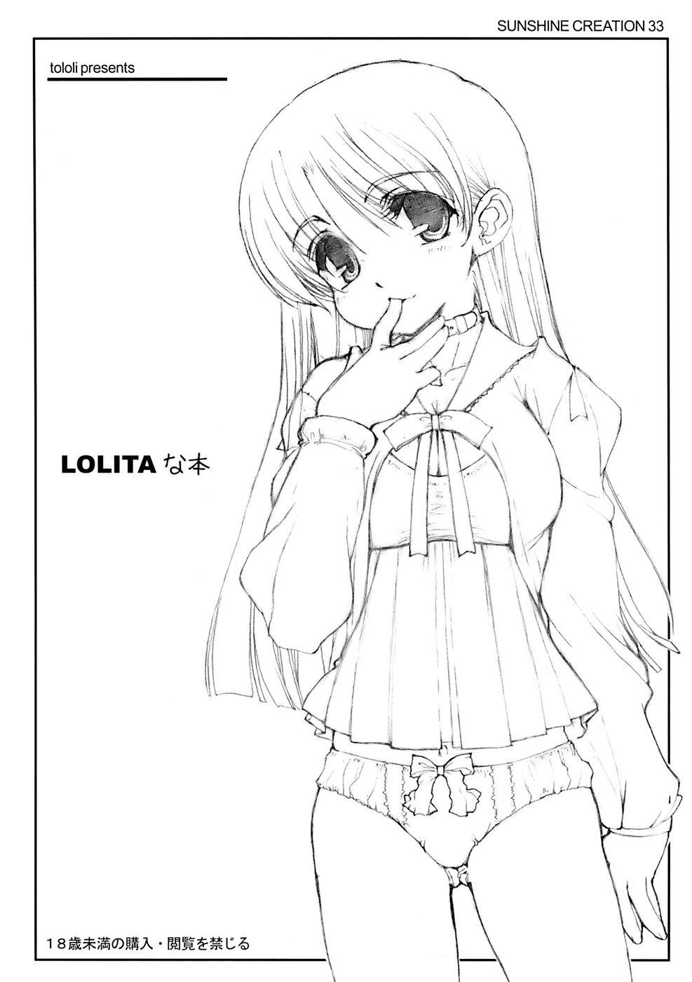 Lolita na Hon 0