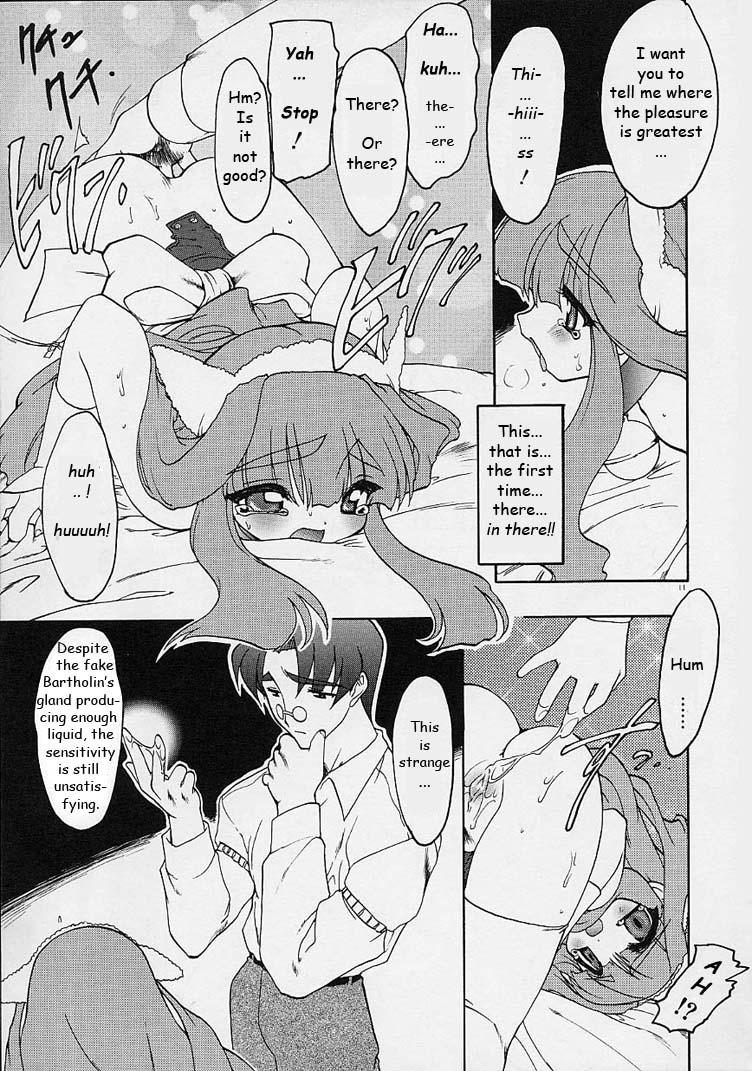 Gay Bang [Ruuen Rouga] Alchemy no Shizuku (Drop of Alchemy) Volume 01 [Complete] [English] [Norm + SaHa] Hidden - Page 12