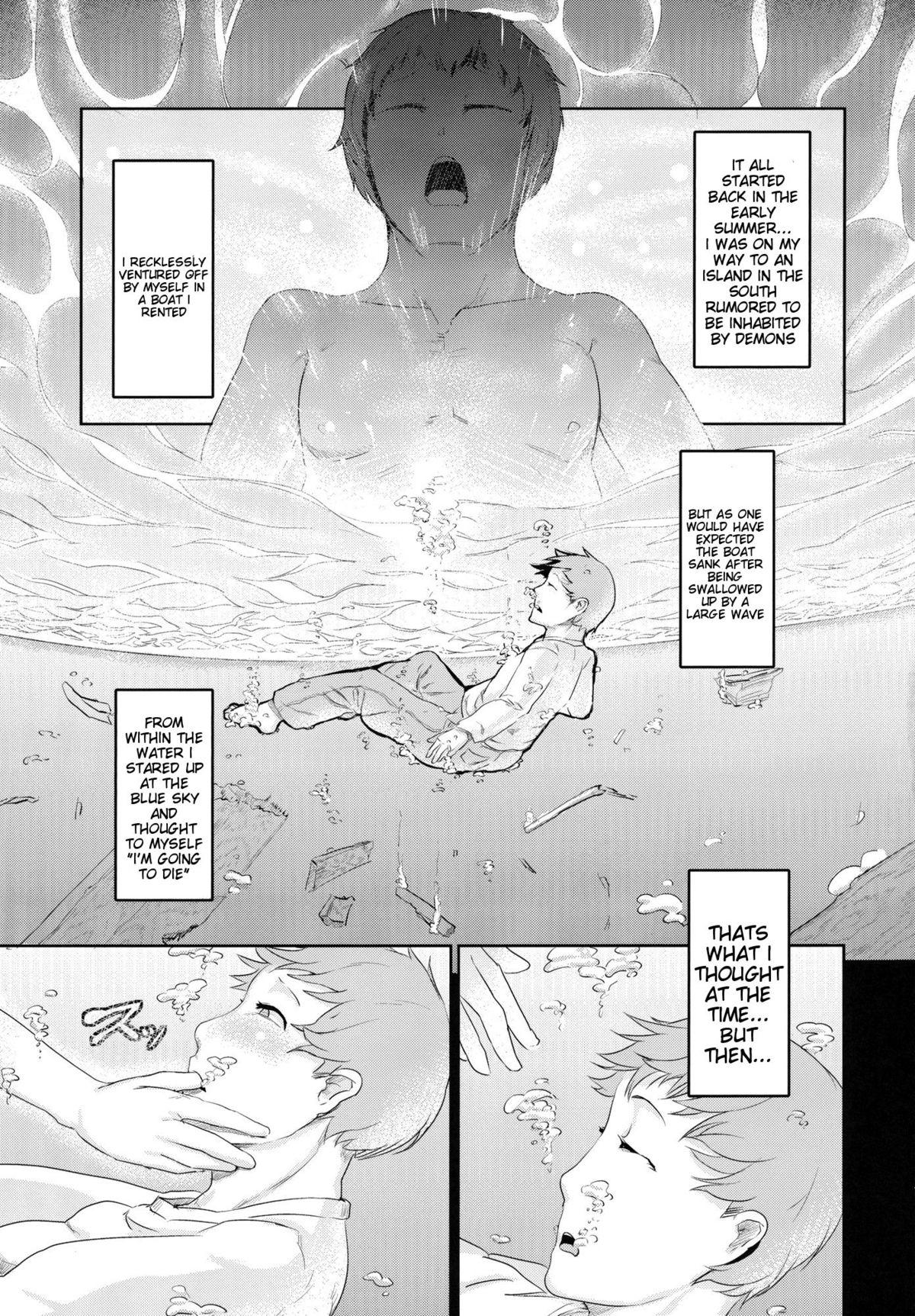 Free Amatuer Porn Suikyuu | Water Coffin Rough Fucking - Page 6