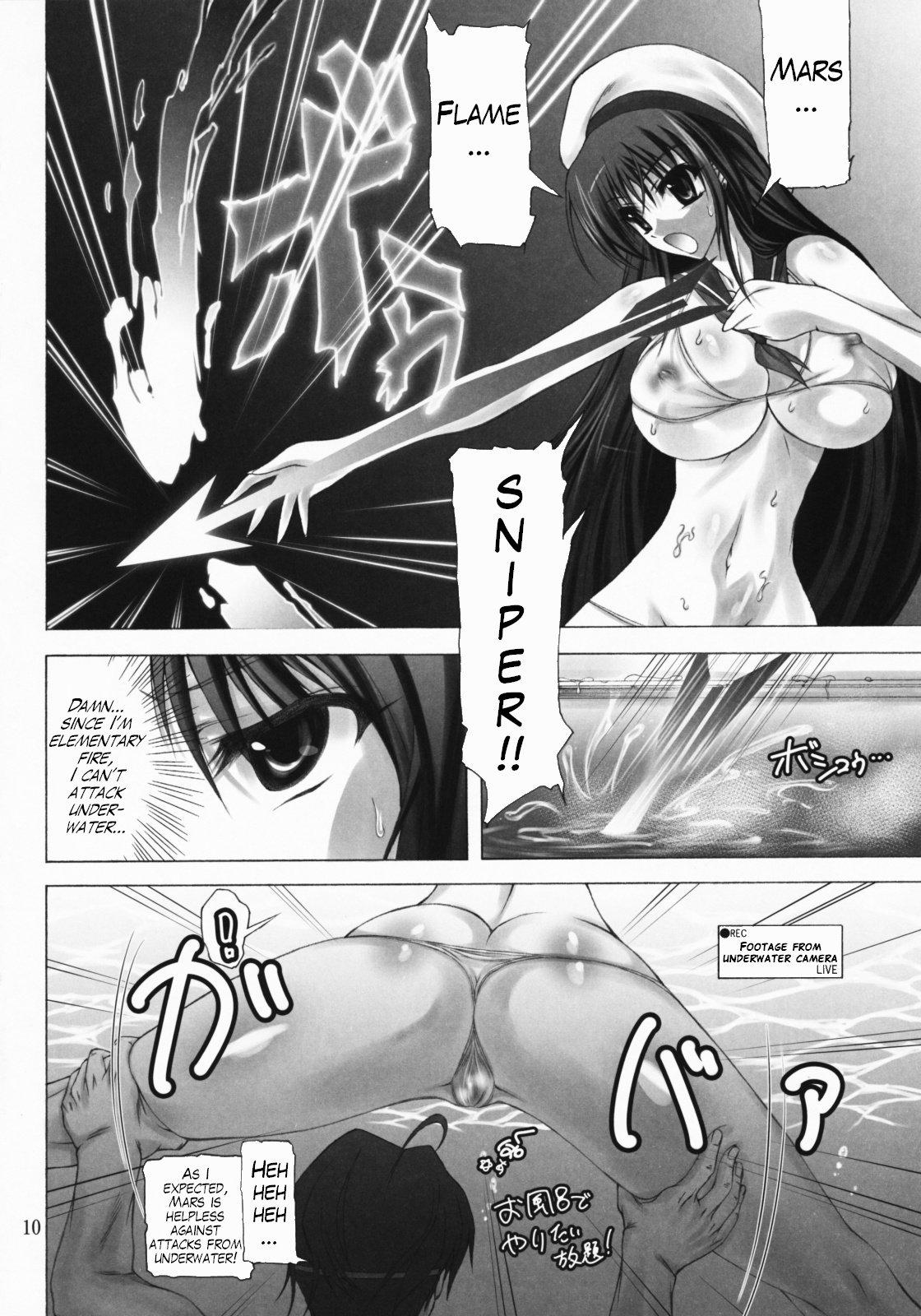 Domina Sailor Mariners Kanzenban - Sailor moon Xxx - Page 9